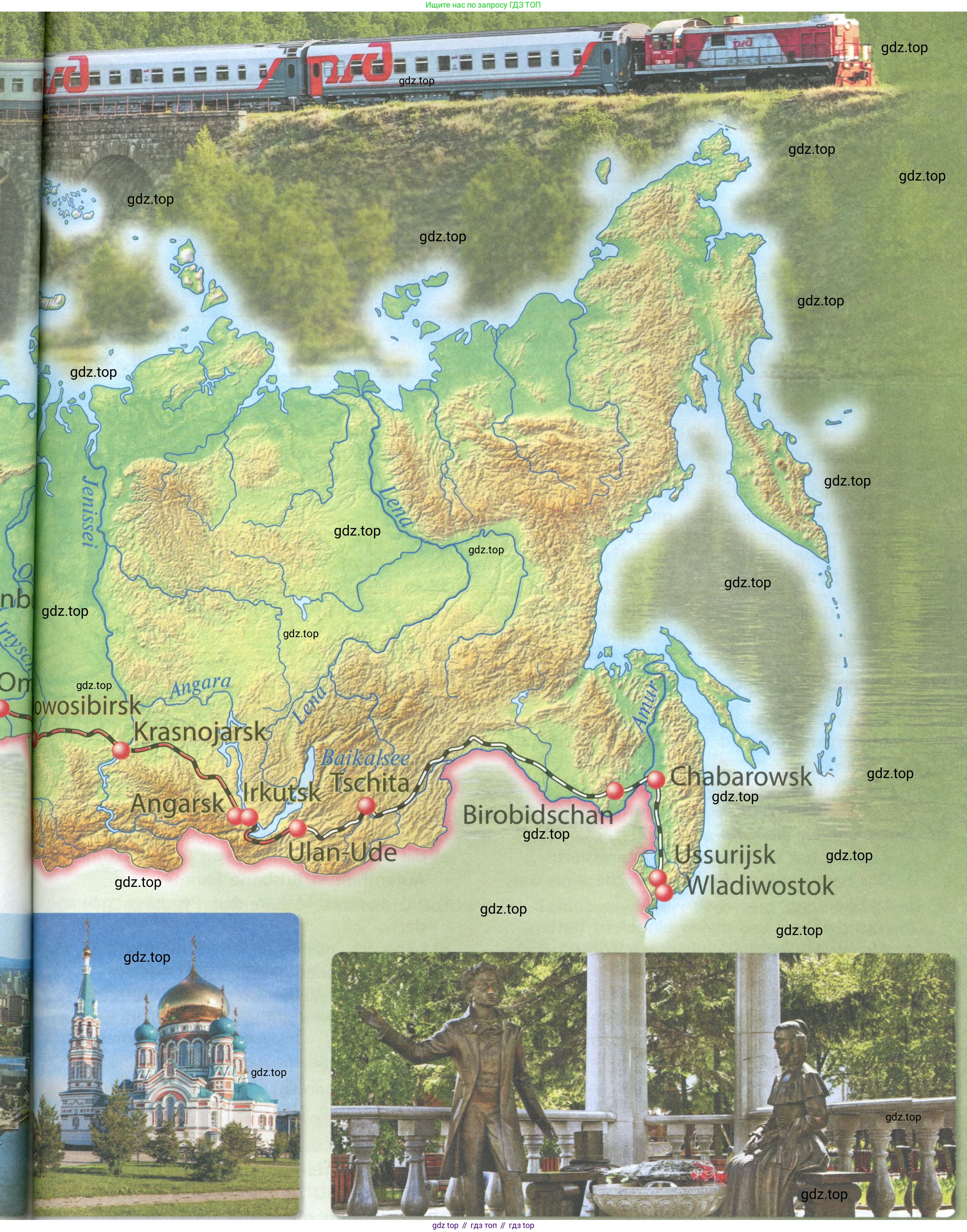 ГДЗ Немецкий язык (Deutsch), 10 класс учебник (lehrbuch), авторы: Бим Инесса Львовна (Bim I), Лытаева Мария Александровна (Lytajewa M), издательство Просвещение, Москва, 2023, страница 141, номер 7, Условие (продолжение 3)