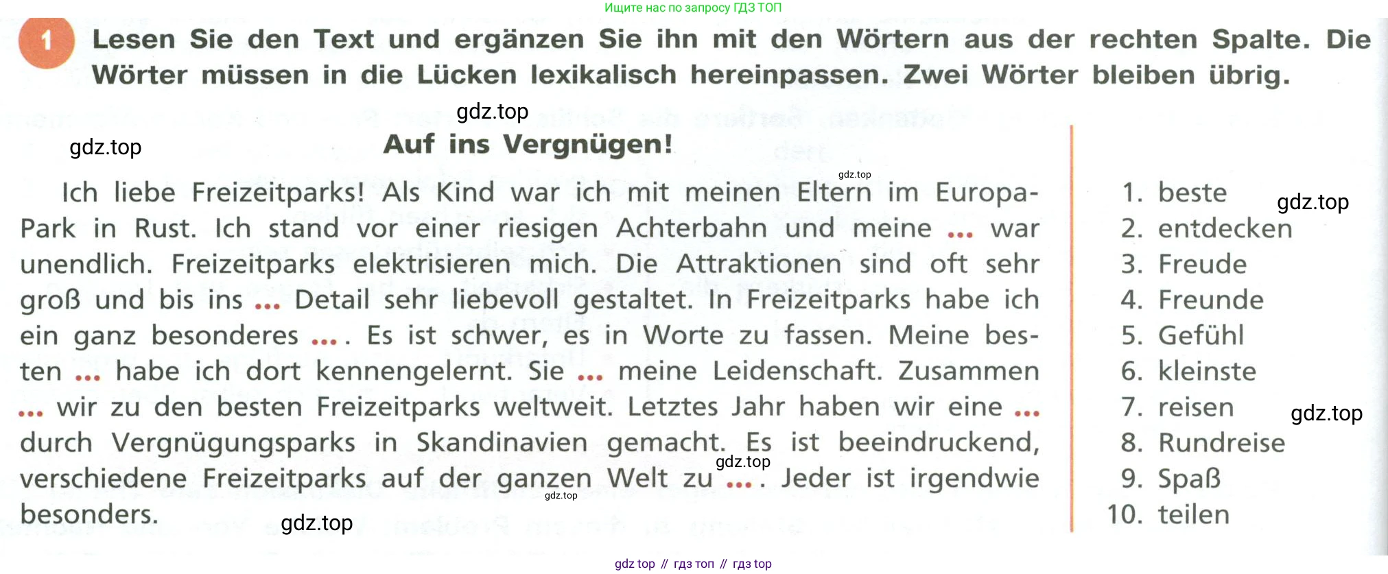 ГДЗ Немецкий язык (Deutsch), 10 класс учебник (lehrbuch), авторы: Бим Инесса Львовна (Bim I), Лытаева Мария Александровна (Lytajewa M), издательство Просвещение, Москва, 2023, страница 146, номер 1, Условие
