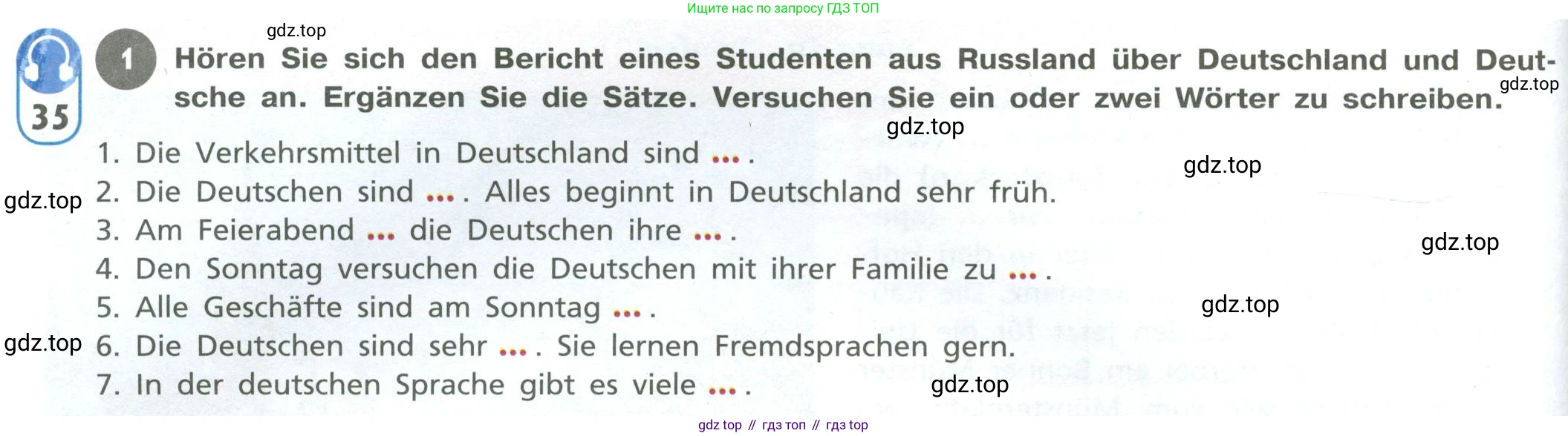 ГДЗ Немецкий язык (Deutsch), 10 класс учебник (lehrbuch), авторы: Бим Инесса Львовна (Bim I), Лытаева Мария Александровна (Lytajewa M), издательство Просвещение, Москва, 2023, страница 148, номер 1, Условие