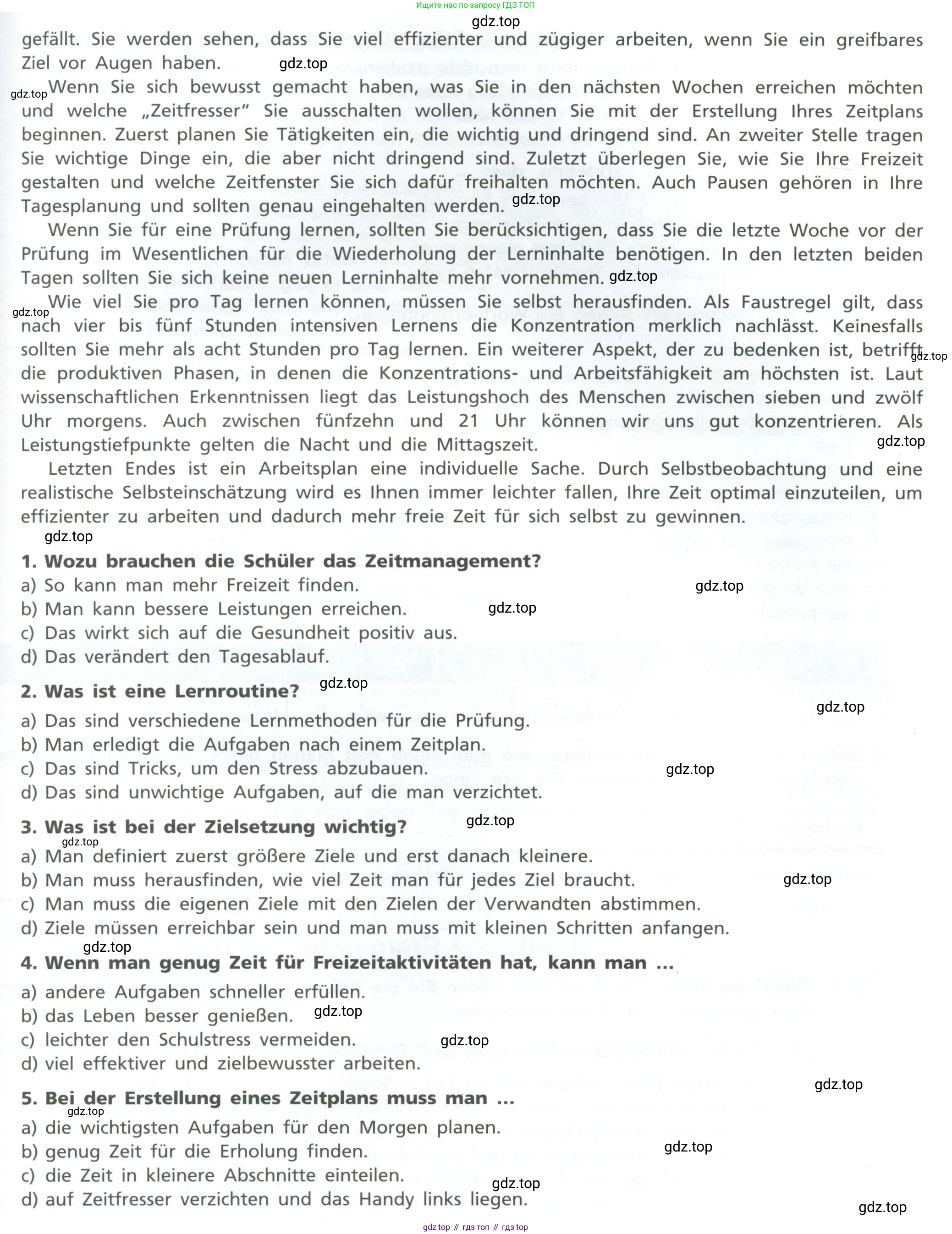 ГДЗ Немецкий язык (Deutsch), 10 класс учебник (lehrbuch), авторы: Бим Инесса Львовна (Bim I), Лытаева Мария Александровна (Lytajewa M), издательство Просвещение, Москва, 2023, страница 150, номер 2, Условие (продолжение 2)