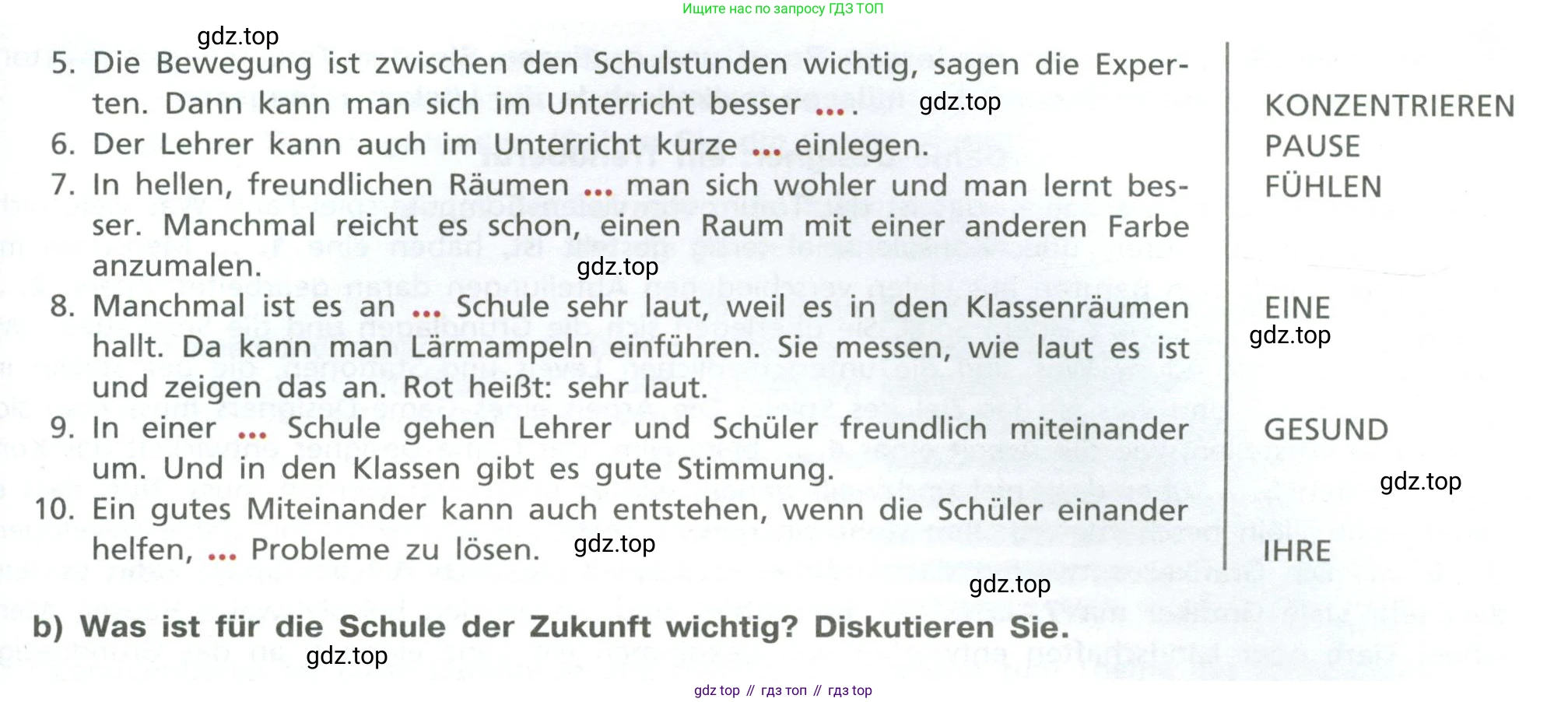 ГДЗ Немецкий язык (Deutsch), 10 класс учебник (lehrbuch), авторы: Бим Инесса Львовна (Bim I), Лытаева Мария Александровна (Lytajewa M), издательство Просвещение, Москва, 2023, страница 152, номер 1, Условие (продолжение 2)