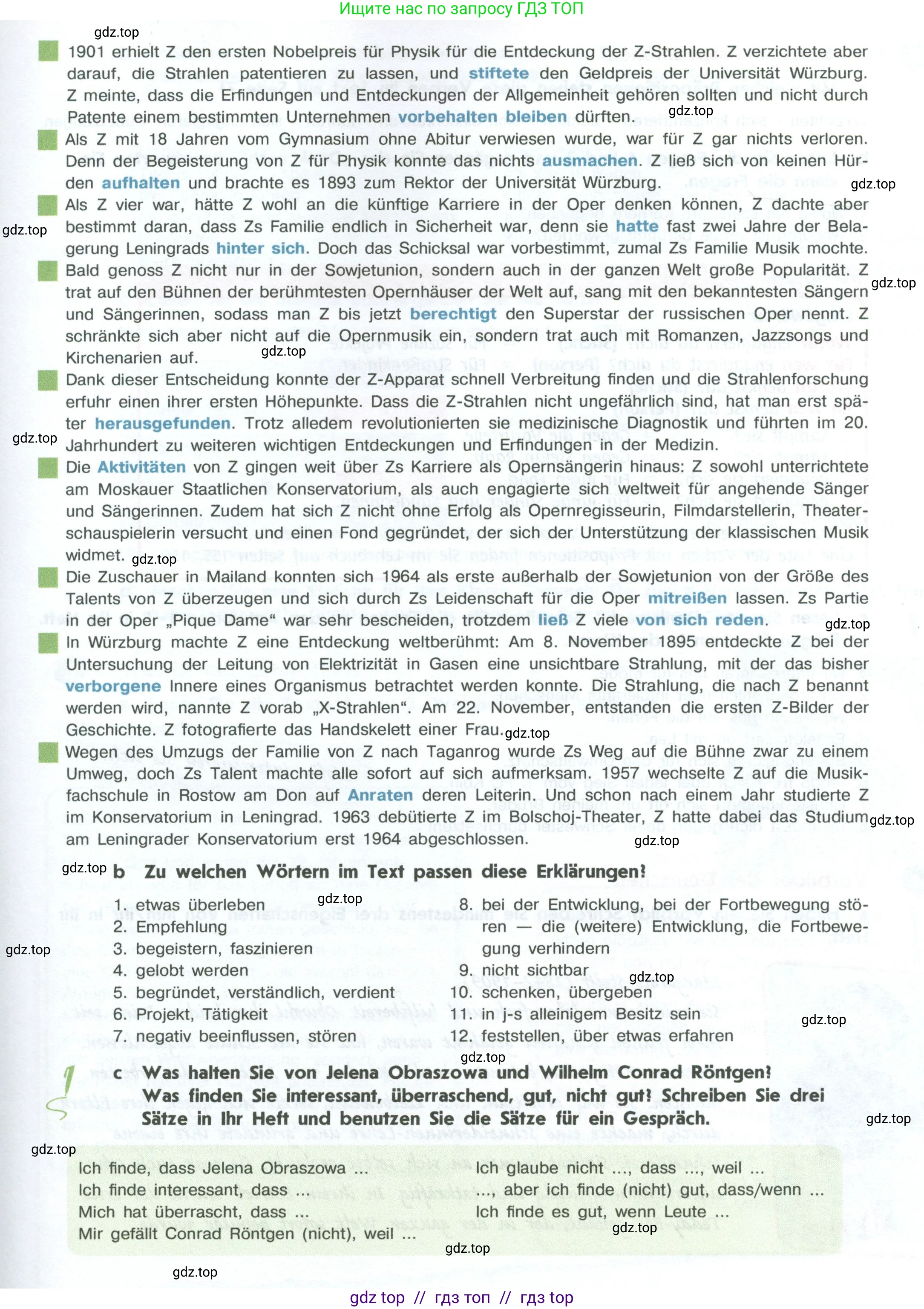 Немецкий язык (Deutsch), 10 класс учебник (lehrbuch), авторы: Аверин Михаил Михайлович (Awerin М), Бажанов Александр Евгеньевич, Фурманова София Львовна, Джин Фридерике (Jin Friederike), Рорман Лутц (Rohrmann Lutz), Михалак Магдалена (Michalak Magdalena), Фосс Уте (Voß Ute), издательство Просвещение, Москва, 2019, страница 6, номер 2, Условие (продолжение 2)