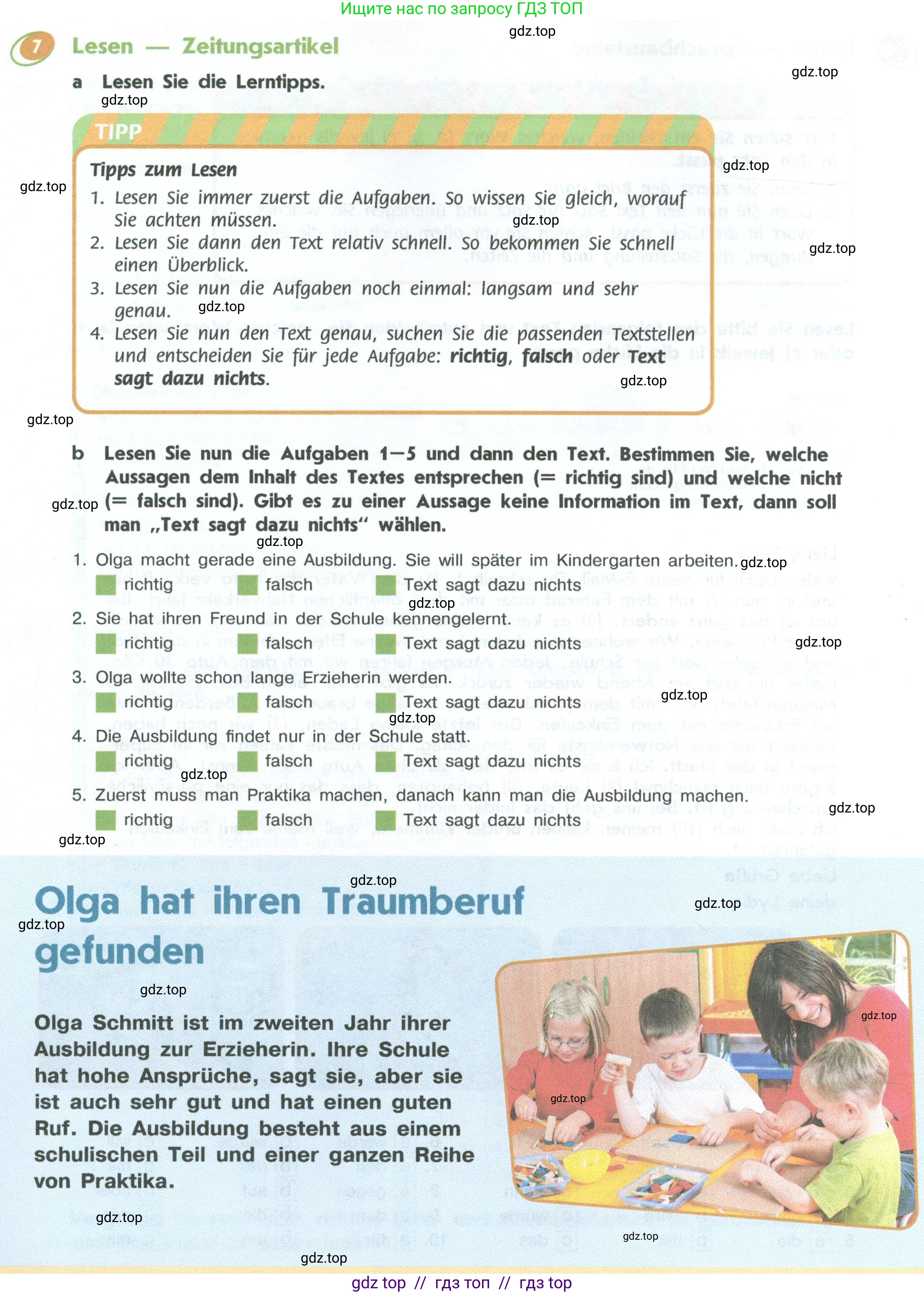 Немецкий язык (Deutsch), 10 класс учебник (lehrbuch), авторы: Аверин Михаил Михайлович (Awerin М), Бажанов Александр Евгеньевич, Фурманова София Львовна, Джин Фридерике (Jin Friederike), Рорман Лутц (Rohrmann Lutz), Михалак Магдалена (Michalak Magdalena), Фосс Уте (Voß Ute), издательство Просвещение, Москва, 2019, страница 22, номер 7, Условие