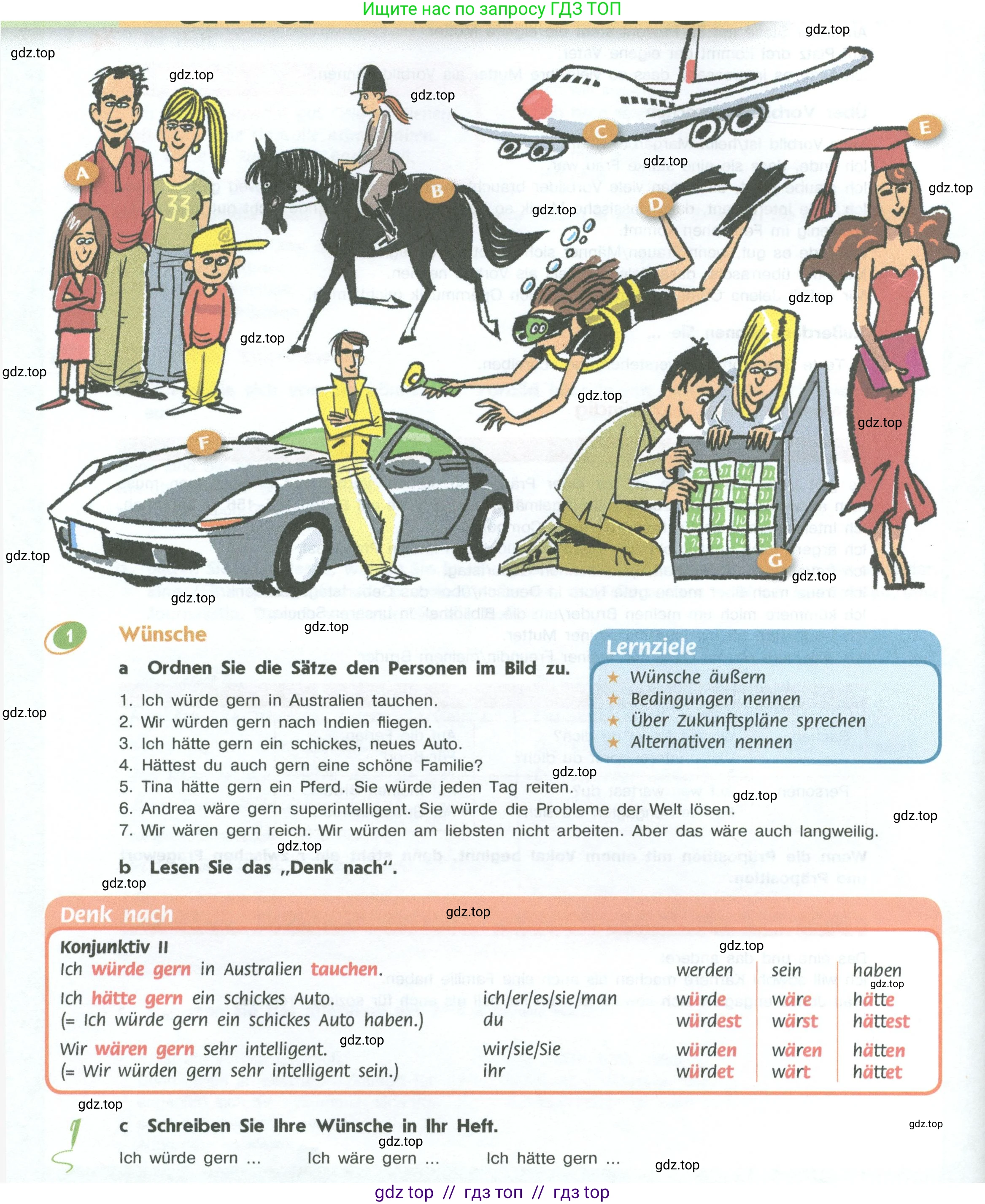 Немецкий язык (Deutsch), 10 класс учебник (lehrbuch), авторы: Аверин Михаил Михайлович (Awerin М), Бажанов Александр Евгеньевич, Фурманова София Львовна, Джин Фридерике (Jin Friederike), Рорман Лутц (Rohrmann Lutz), Михалак Магдалена (Michalak Magdalena), Фосс Уте (Voß Ute), издательство Просвещение, Москва, 2019, страница 12, номер 1, Условие