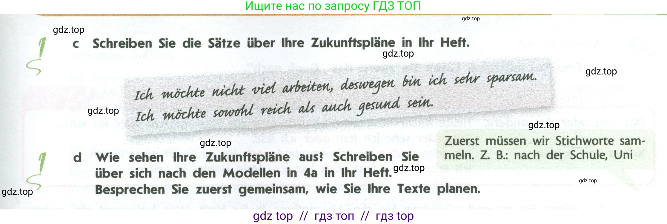 Немецкий язык (Deutsch), 10 класс учебник (lehrbuch), авторы: Аверин Михаил Михайлович (Awerin М), Бажанов Александр Евгеньевич, Фурманова София Львовна, Джин Фридерике (Jin Friederike), Рорман Лутц (Rohrmann Lutz), Михалак Магдалена (Michalak Magdalena), Фосс Уте (Voß Ute), издательство Просвещение, Москва, 2019, страница 14, номер 5, Условие (продолжение 2)