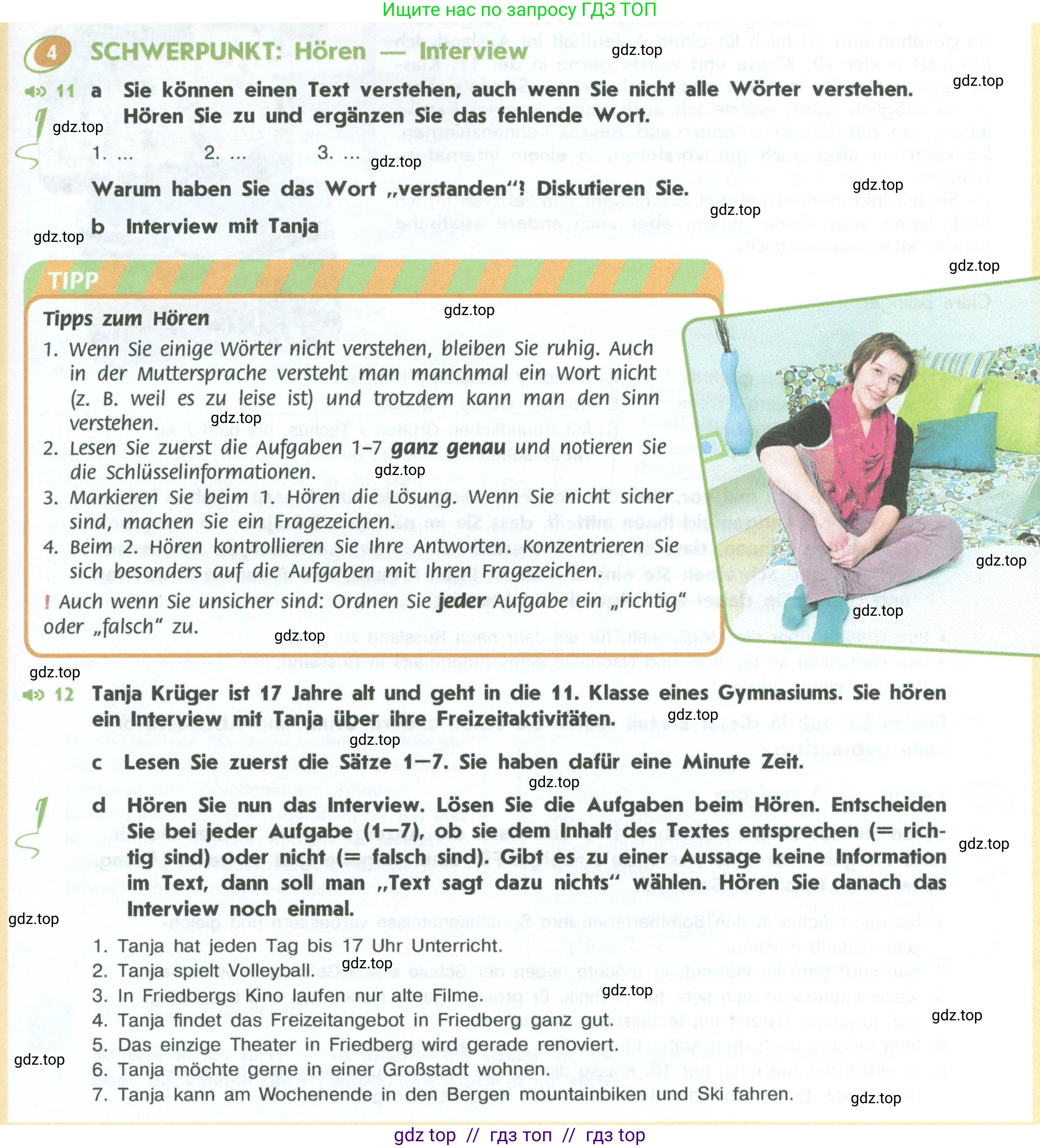 Немецкий язык (Deutsch), 10 класс учебник (lehrbuch), авторы: Аверин Михаил Михайлович (Awerin М), Бажанов Александр Евгеньевич, Фурманова София Львовна, Джин Фридерике (Jin Friederike), Рорман Лутц (Rohrmann Lutz), Михалак Магдалена (Michalak Magdalena), Фосс Уте (Voß Ute), издательство Просвещение, Москва, 2019, страница 39, номер 4, Условие