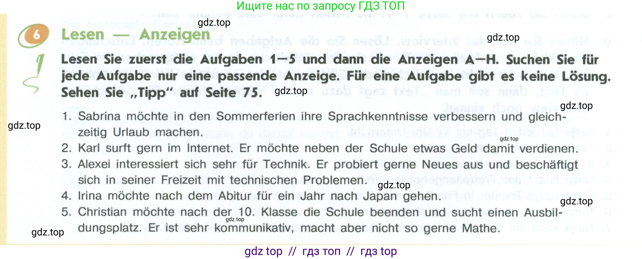 Немецкий язык (Deutsch), 10 класс учебник (lehrbuch), авторы: Аверин Михаил Михайлович (Awerin М), Бажанов Александр Евгеньевич, Фурманова София Львовна, Джин Фридерике (Jin Friederike), Рорман Лутц (Rohrmann Lutz), Михалак Магдалена (Michalak Magdalena), Фосс Уте (Voß Ute), издательство Просвещение, Москва, 2019, страница 40, номер 6, Условие