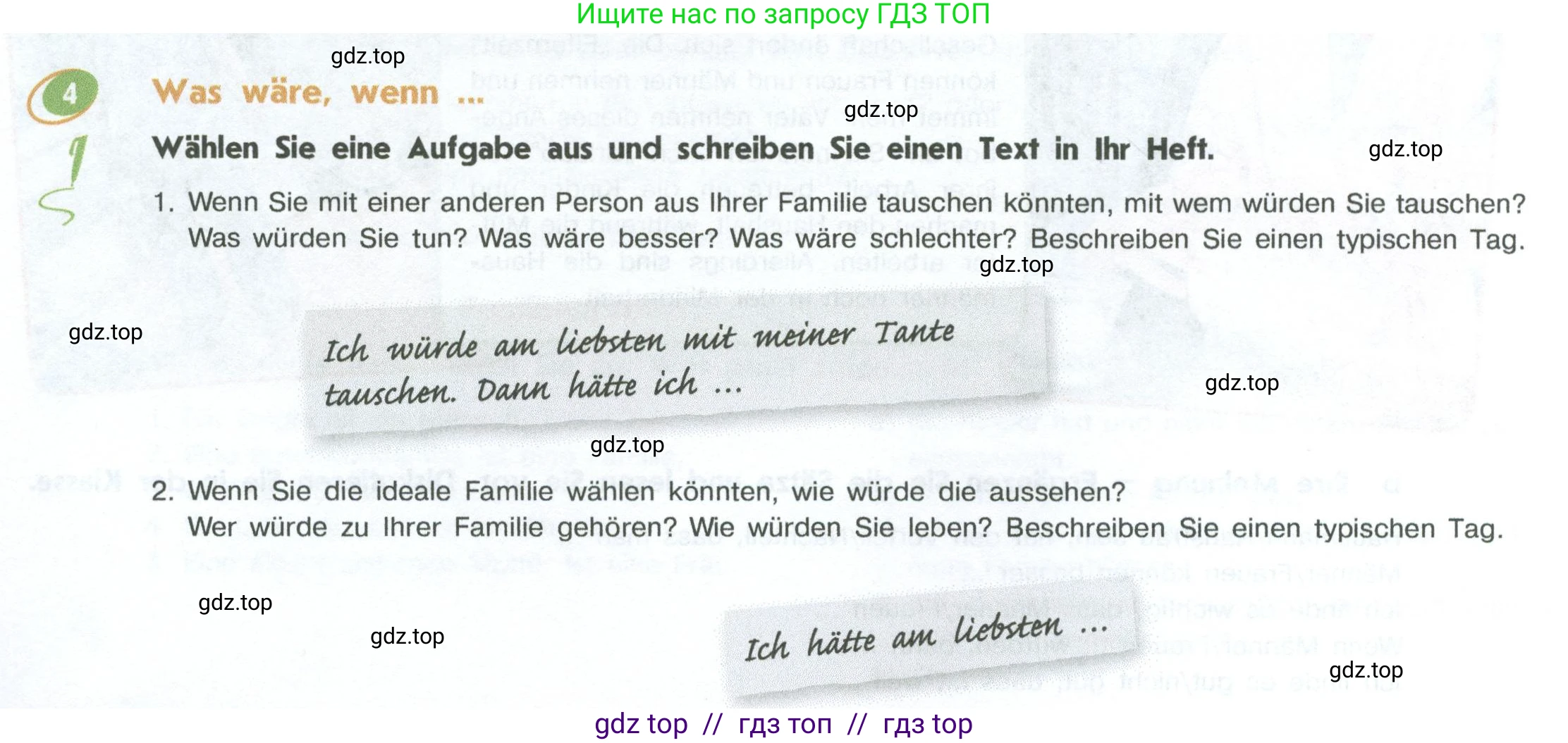 Немецкий язык (Deutsch), 10 класс учебник (lehrbuch), авторы: Аверин Михаил Михайлович (Awerin М), Бажанов Александр Евгеньевич, Фурманова София Львовна, Джин Фридерике (Jin Friederike), Рорман Лутц (Rohrmann Lutz), Михалак Магдалена (Michalak Magdalena), Фосс Уте (Voß Ute), издательство Просвещение, Москва, 2019, страница 26, номер 4, Условие