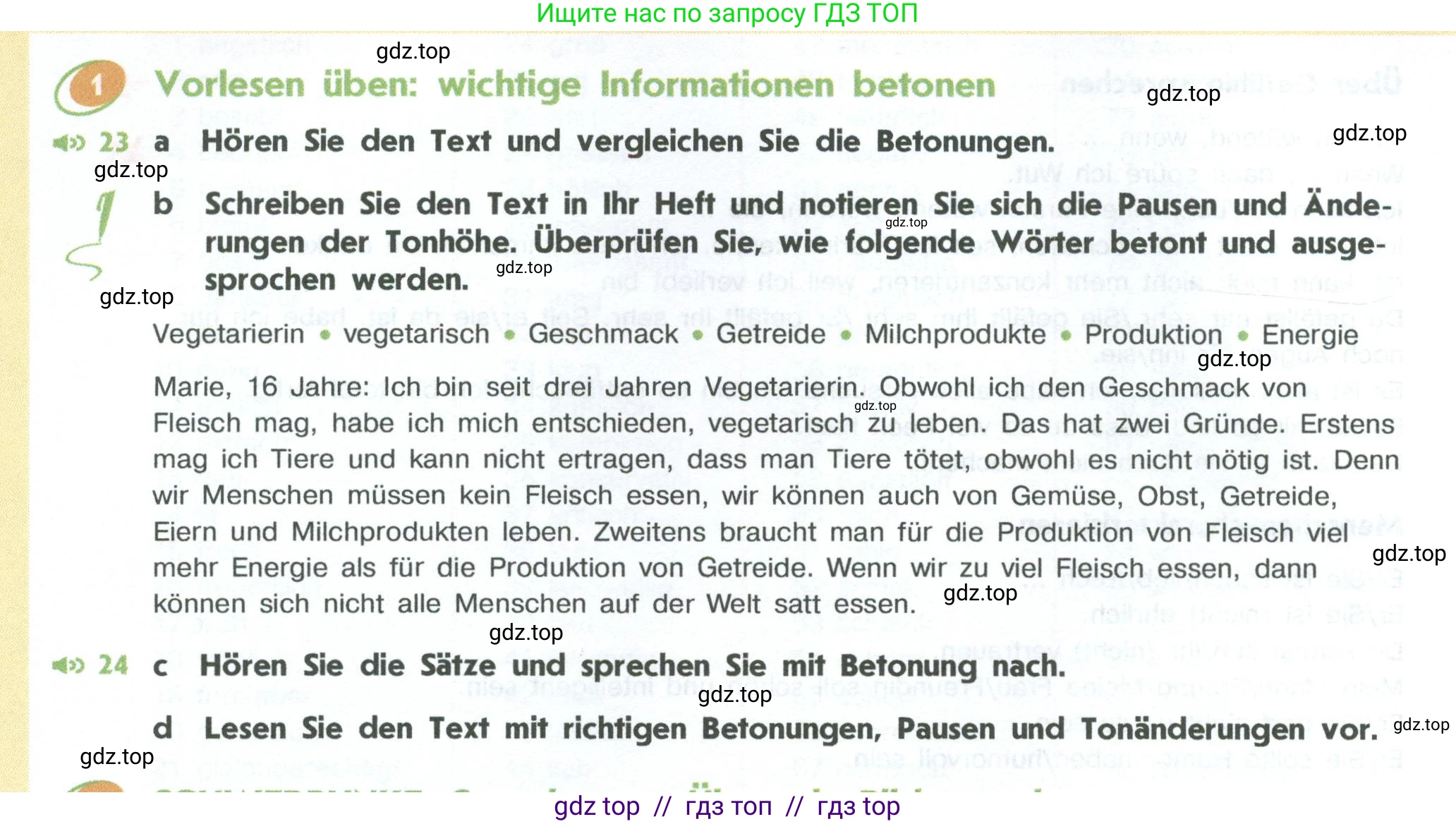 Немецкий язык (Deutsch), 10 класс учебник (lehrbuch), авторы: Аверин Михаил Михайлович (Awerin М), Бажанов Александр Евгеньевич, Фурманова София Львовна, Джин Фридерике (Jin Friederike), Рорман Лутц (Rohrmann Lutz), Михалак Магдалена (Michalak Magdalena), Фосс Уте (Voß Ute), издательство Просвещение, Москва, 2019, страница 56, номер 1, Условие