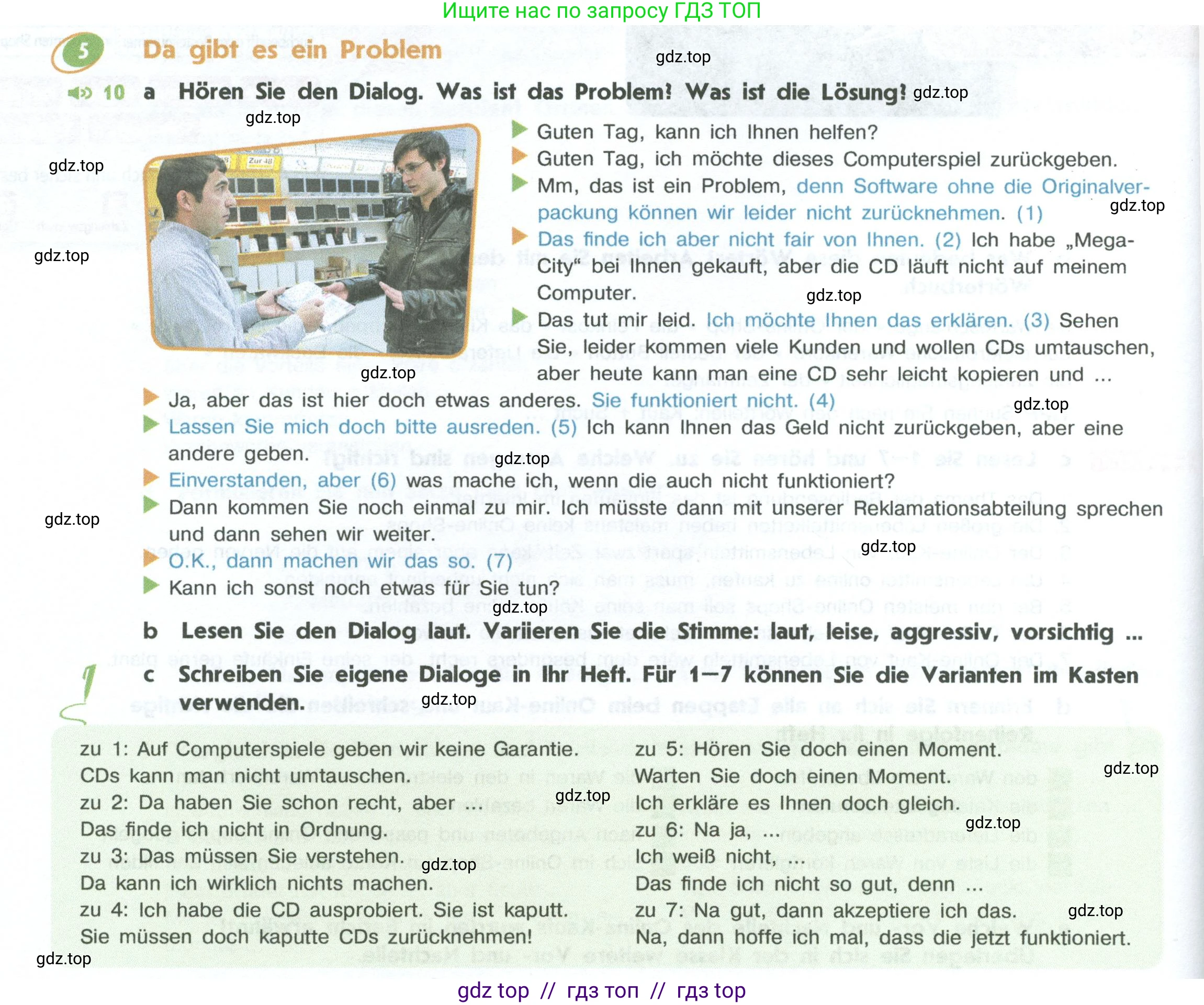 Немецкий язык (Deutsch), 10 класс учебник (lehrbuch), авторы: Аверин Михаил Михайлович (Awerin М), Бажанов Александр Евгеньевич, Фурманова София Львовна, Джин Фридерике (Jin Friederike), Рорман Лутц (Rohrmann Lutz), Михалак Магдалена (Michalak Magdalena), Фосс Уте (Voß Ute), издательство Просвещение, Москва, 2019, страница 34, номер 5, Условие