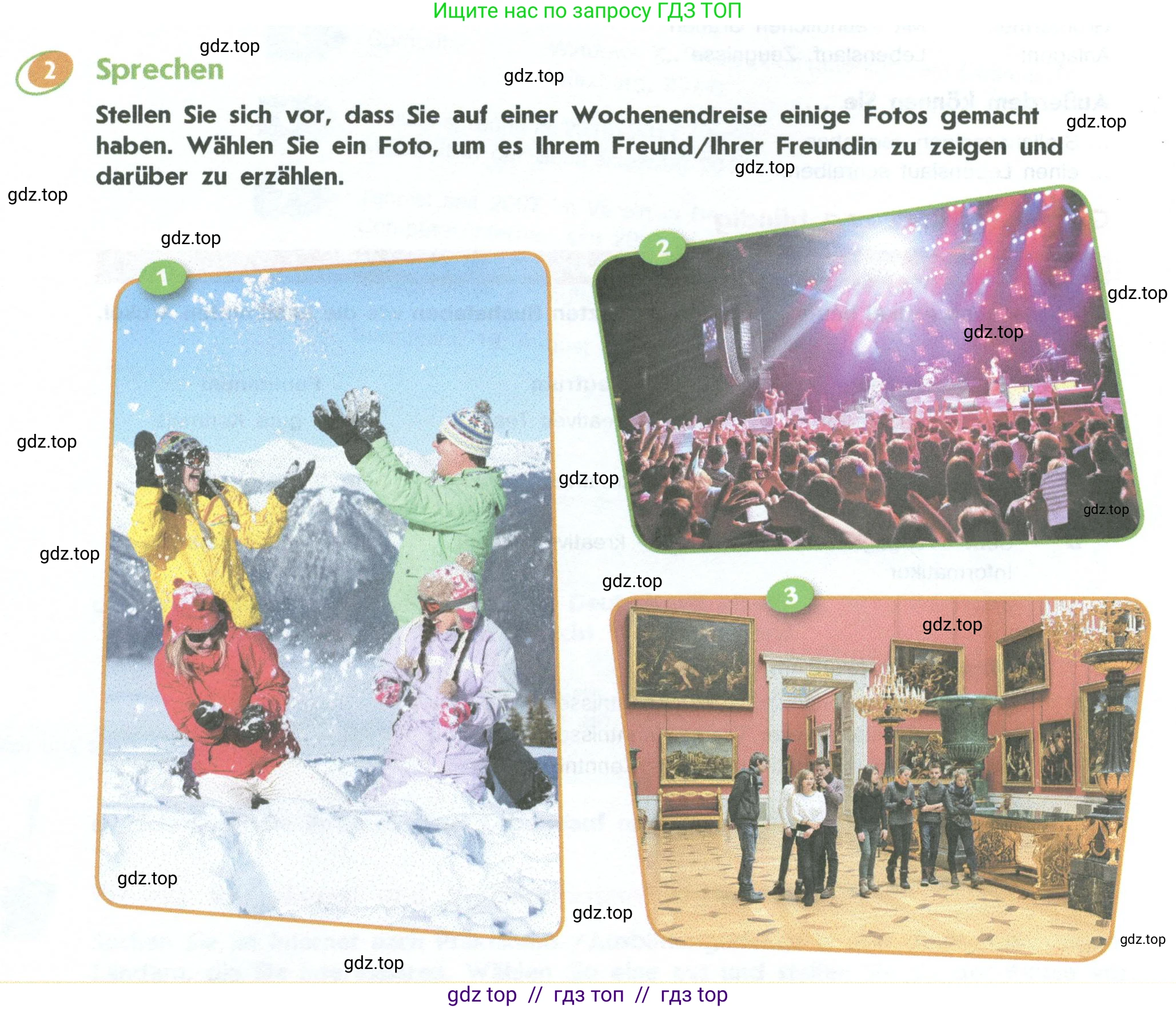 Немецкий язык (Deutsch), 10 класс учебник (lehrbuch), авторы: Аверин Михаил Михайлович (Awerin М), Бажанов Александр Евгеньевич, Фурманова София Львовна, Джин Фридерике (Jin Friederike), Рорман Лутц (Rohrmann Lutz), Михалак Магдалена (Michalak Magdalena), Фосс Уте (Voß Ute), издательство Просвещение, Москва, 2019, страница 72, номер 2, Условие