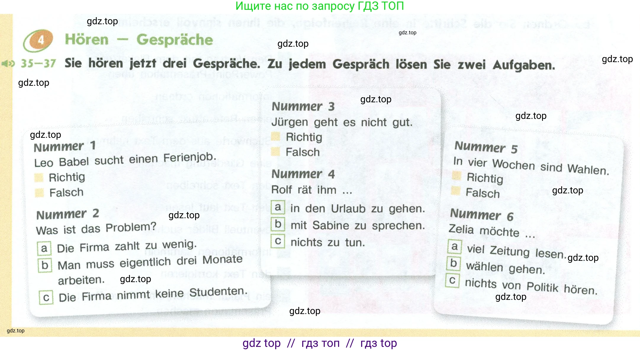 Немецкий язык (Deutsch), 10 класс учебник (lehrbuch), авторы: Аверин Михаил Михайлович (Awerin М), Бажанов Александр Евгеньевич, Фурманова София Львовна, Джин Фридерике (Jin Friederike), Рорман Лутц (Rohrmann Lutz), Михалак Магдалена (Michalak Magdalena), Фосс Уте (Voß Ute), издательство Просвещение, Москва, 2019, страница 74, номер 4, Условие