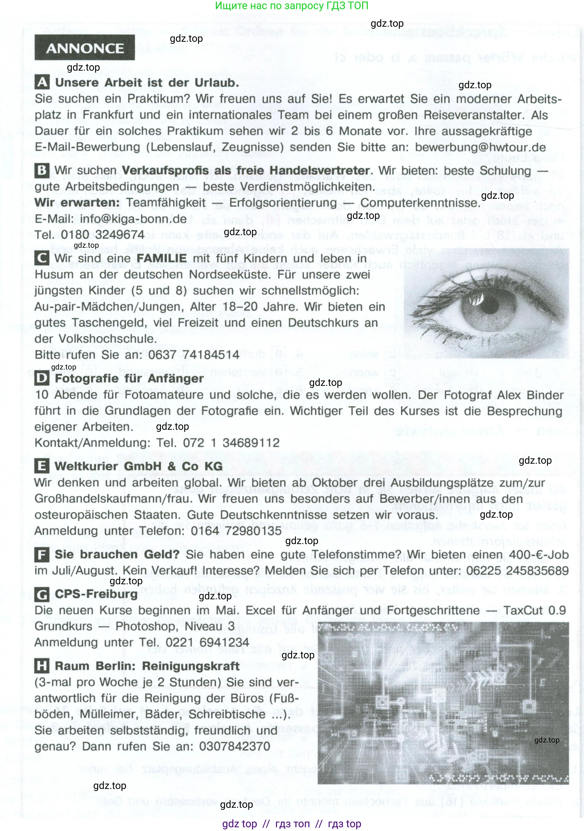 Немецкий язык (Deutsch), 10 класс учебник (lehrbuch), авторы: Аверин Михаил Михайлович (Awerin М), Бажанов Александр Евгеньевич, Фурманова София Львовна, Джин Фридерике (Jin Friederike), Рорман Лутц (Rohrmann Lutz), Михалак Магдалена (Michalak Magdalena), Фосс Уте (Voß Ute), издательство Просвещение, Москва, 2019, страница 75, номер 6, Условие (продолжение 2)