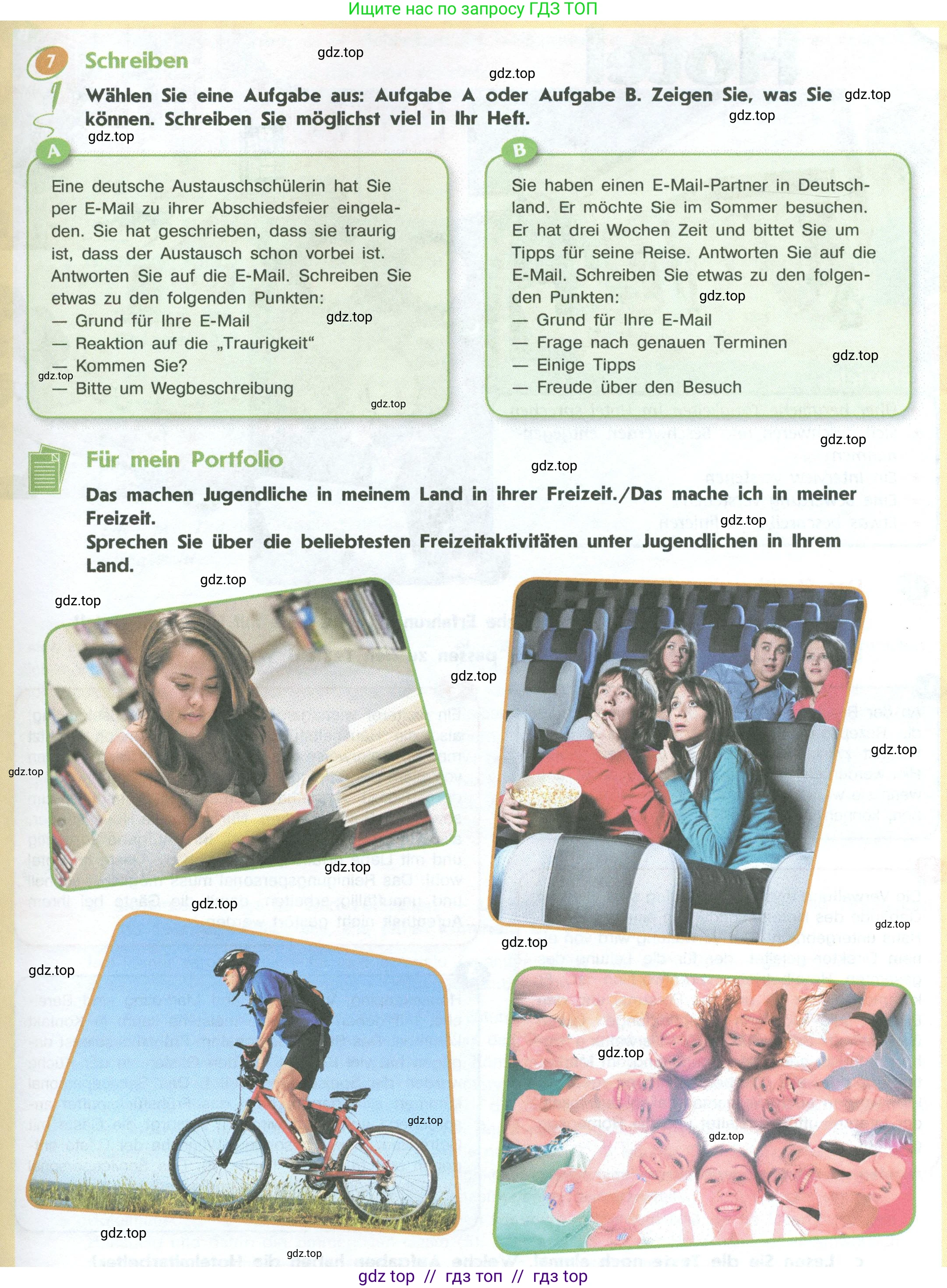 Немецкий язык (Deutsch), 10 класс учебник (lehrbuch), авторы: Аверин Михаил Михайлович (Awerin М), Бажанов Александр Евгеньевич, Фурманова София Львовна, Джин Фридерике (Jin Friederike), Рорман Лутц (Rohrmann Lutz), Михалак Магдалена (Michalak Magdalena), Фосс Уте (Voß Ute), издательство Просвещение, Москва, 2019, страница 77, номер 7, Условие