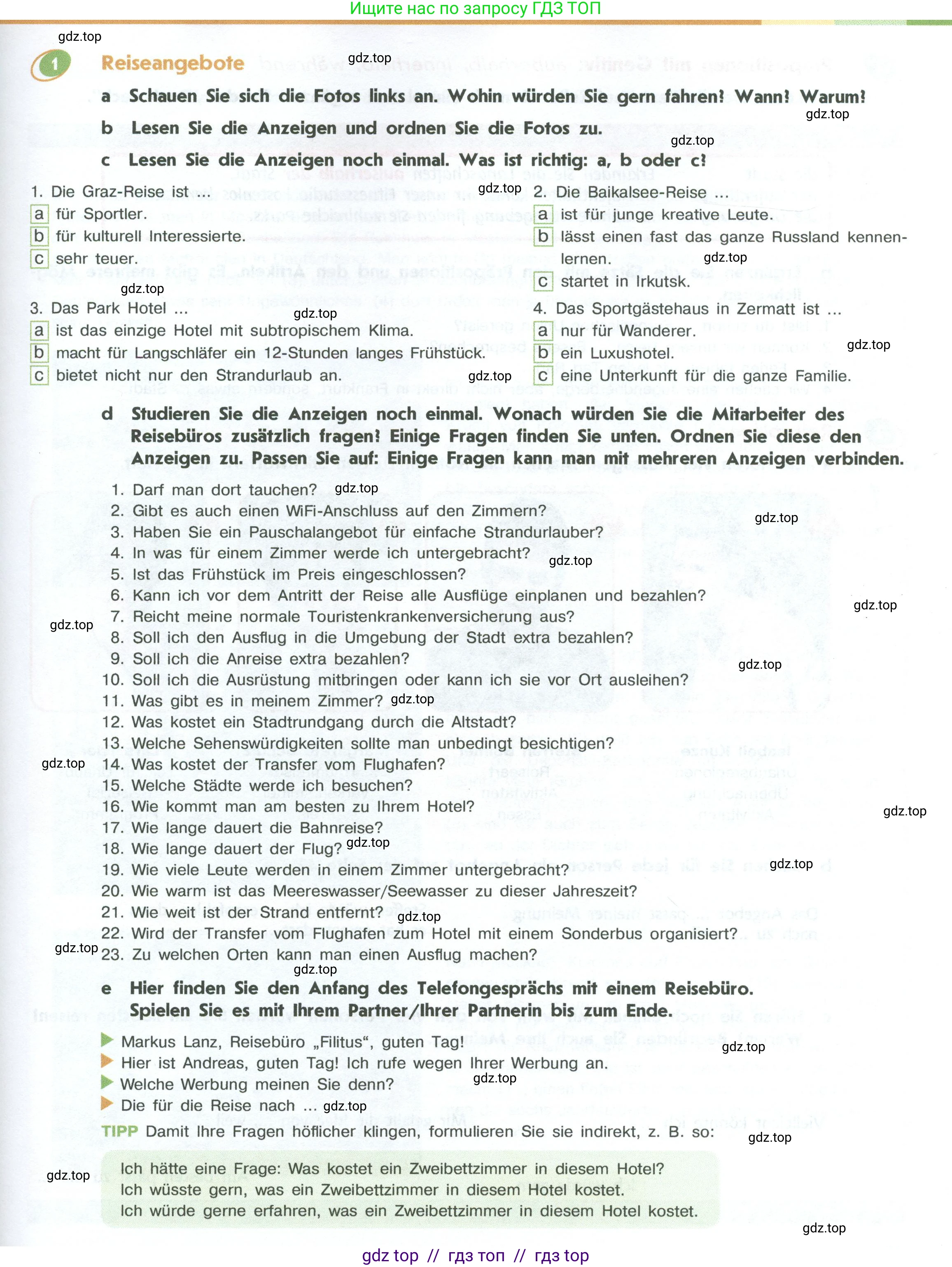 Немецкий язык (Deutsch), 10 класс учебник (lehrbuch), авторы: Аверин Михаил Михайлович (Awerin М), Бажанов Александр Евгеньевич, Фурманова София Львовна, Джин Фридерике (Jin Friederike), Рорман Лутц (Rohrmann Lutz), Михалак Магдалена (Michalak Magdalena), Фосс Уте (Voß Ute), издательство Просвещение, Москва, 2019, страница 43, номер 1, Условие