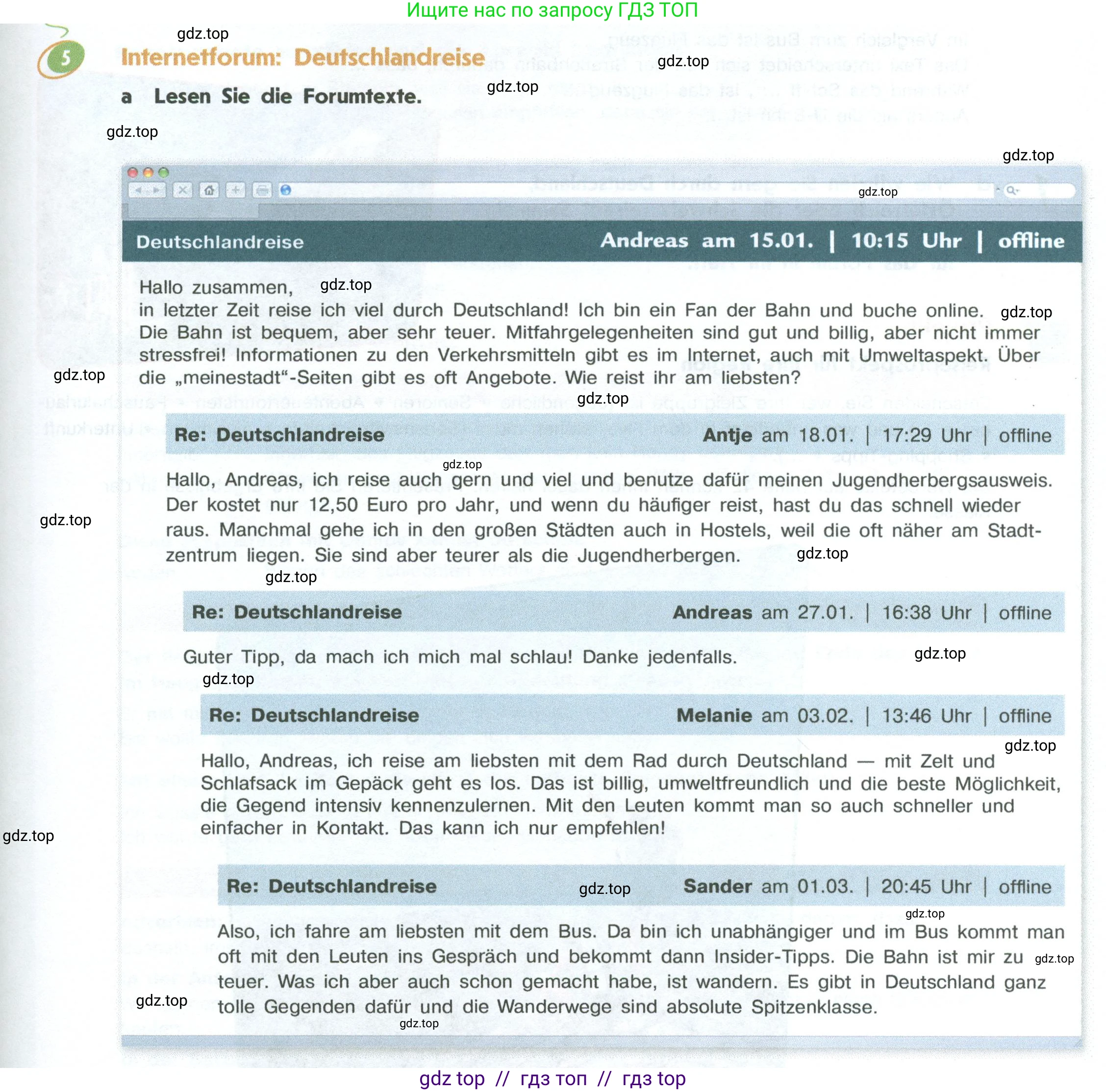 Немецкий язык (Deutsch), 10 класс учебник (lehrbuch), авторы: Аверин Михаил Михайлович (Awerin М), Бажанов Александр Евгеньевич, Фурманова София Львовна, Джин Фридерике (Jin Friederike), Рорман Лутц (Rohrmann Lutz), Михалак Магдалена (Michalak Magdalena), Фосс Уте (Voß Ute), издательство Просвещение, Москва, 2019, страница 47, номер 5, Условие