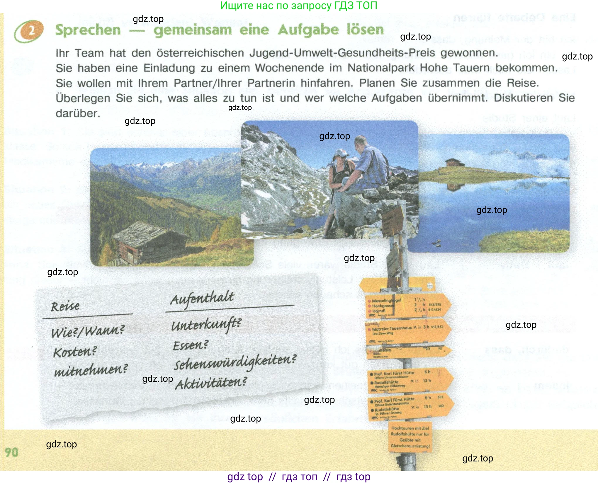 Немецкий язык (Deutsch), 10 класс учебник (lehrbuch), авторы: Аверин Михаил Михайлович (Awerin М), Бажанов Александр Евгеньевич, Фурманова София Львовна, Джин Фридерике (Jin Friederike), Рорман Лутц (Rohrmann Lutz), Михалак Магдалена (Michalak Magdalena), Фосс Уте (Voß Ute), издательство Просвещение, Москва, 2019, страница 90, номер 2, Условие