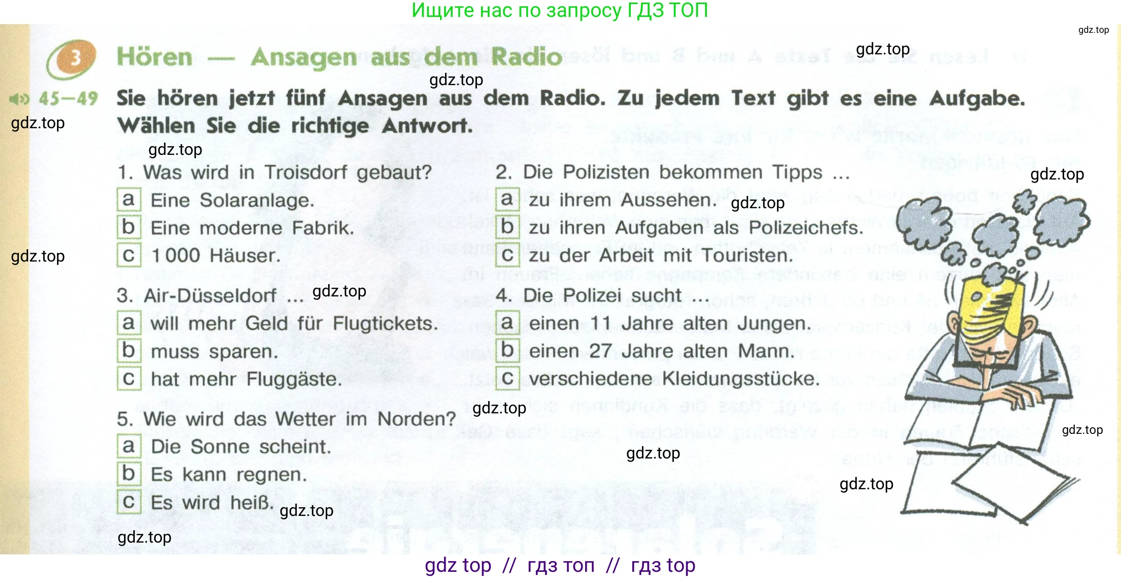 Немецкий язык (Deutsch), 10 класс учебник (lehrbuch), авторы: Аверин Михаил Михайлович (Awerin М), Бажанов Александр Евгеньевич, Фурманова София Львовна, Джин Фридерике (Jin Friederike), Рорман Лутц (Rohrmann Lutz), Михалак Магдалена (Michalak Magdalena), Фосс Уте (Voß Ute), издательство Просвещение, Москва, 2019, страница 91, номер 3, Условие