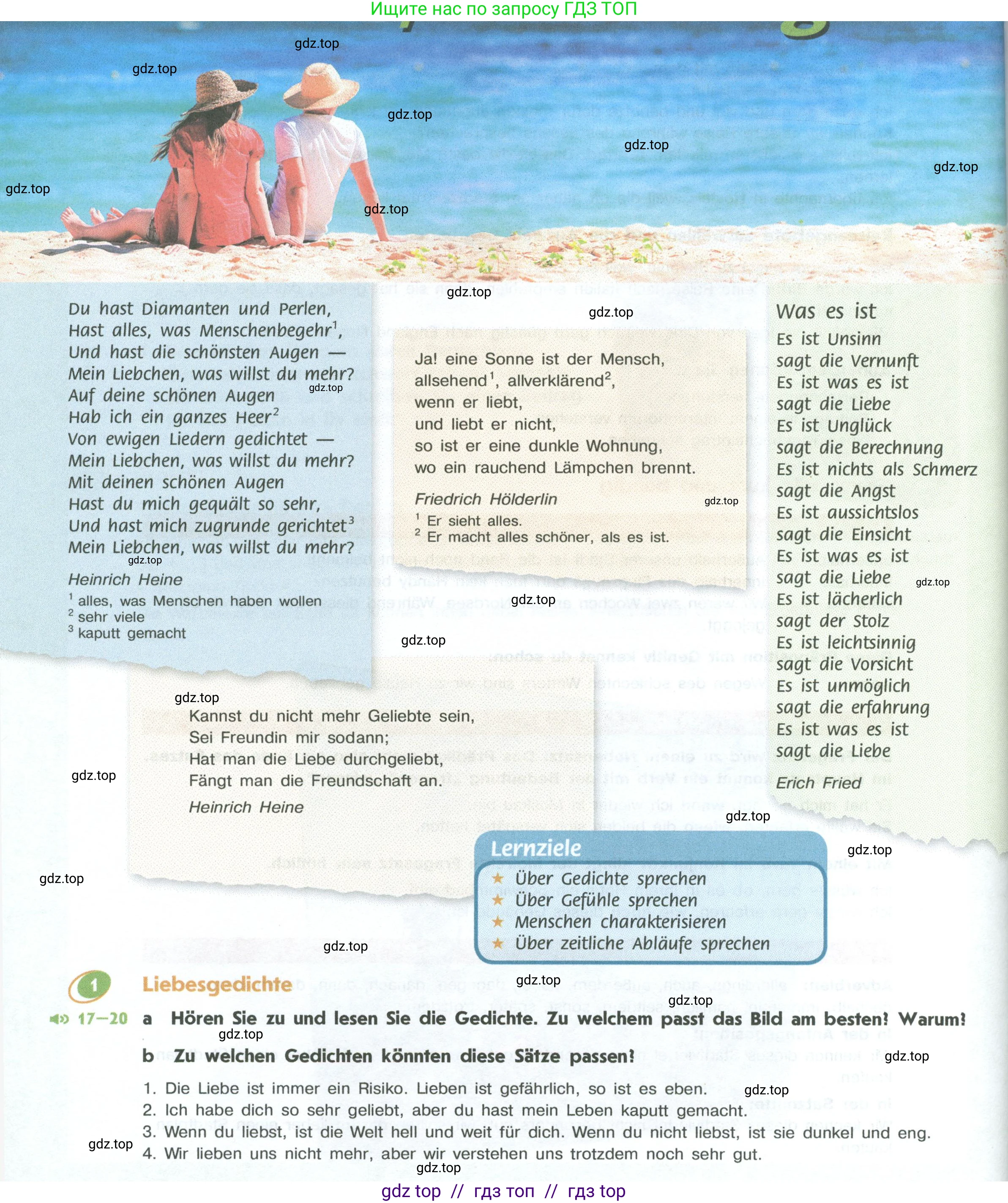 Немецкий язык (Deutsch), 10 класс учебник (lehrbuch), авторы: Аверин Михаил Михайлович (Awerin М), Бажанов Александр Евгеньевич, Фурманова София Львовна, Джин Фридерике (Jin Friederike), Рорман Лутц (Rohrmann Lutz), Михалак Магдалена (Michalak Magdalena), Фосс Уте (Voß Ute), издательство Просвещение, Москва, 2019, страница 50, номер 1, Условие