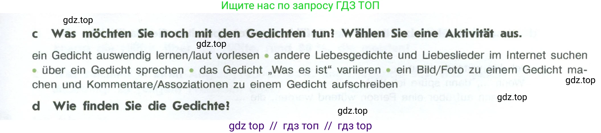 Немецкий язык (Deutsch), 10 класс учебник (lehrbuch), авторы: Аверин Михаил Михайлович (Awerin М), Бажанов Александр Евгеньевич, Фурманова София Львовна, Джин Фридерике (Jin Friederike), Рорман Лутц (Rohrmann Lutz), Михалак Магдалена (Michalak Magdalena), Фосс Уте (Voß Ute), издательство Просвещение, Москва, 2019, страница 50, номер 1, Условие (продолжение 2)