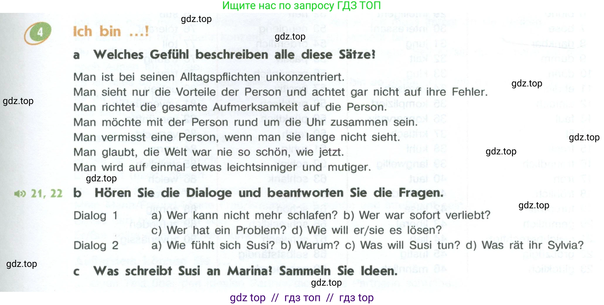 Немецкий язык (Deutsch), 10 класс учебник (lehrbuch), авторы: Аверин Михаил Михайлович (Awerin М), Бажанов Александр Евгеньевич, Фурманова София Львовна, Джин Фридерике (Jin Friederike), Рорман Лутц (Rohrmann Lutz), Михалак Магдалена (Michalak Magdalena), Фосс Уте (Voß Ute), издательство Просвещение, Москва, 2019, страница 53, номер 4, Условие