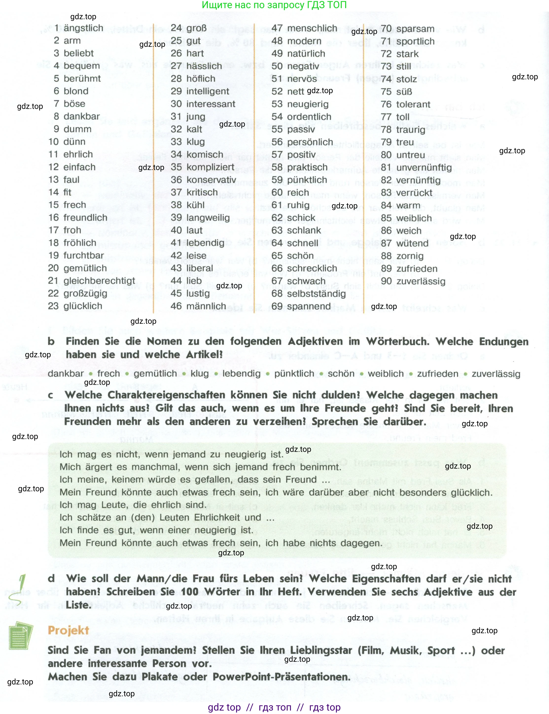 Немецкий язык (Deutsch), 10 класс учебник (lehrbuch), авторы: Аверин Михаил Михайлович (Awerin М), Бажанов Александр Евгеньевич, Фурманова София Львовна, Джин Фридерике (Jin Friederike), Рорман Лутц (Rohrmann Lutz), Михалак Магдалена (Michalak Magdalena), Фосс Уте (Voß Ute), издательство Просвещение, Москва, 2019, страница 53, номер 6, Условие (продолжение 2)