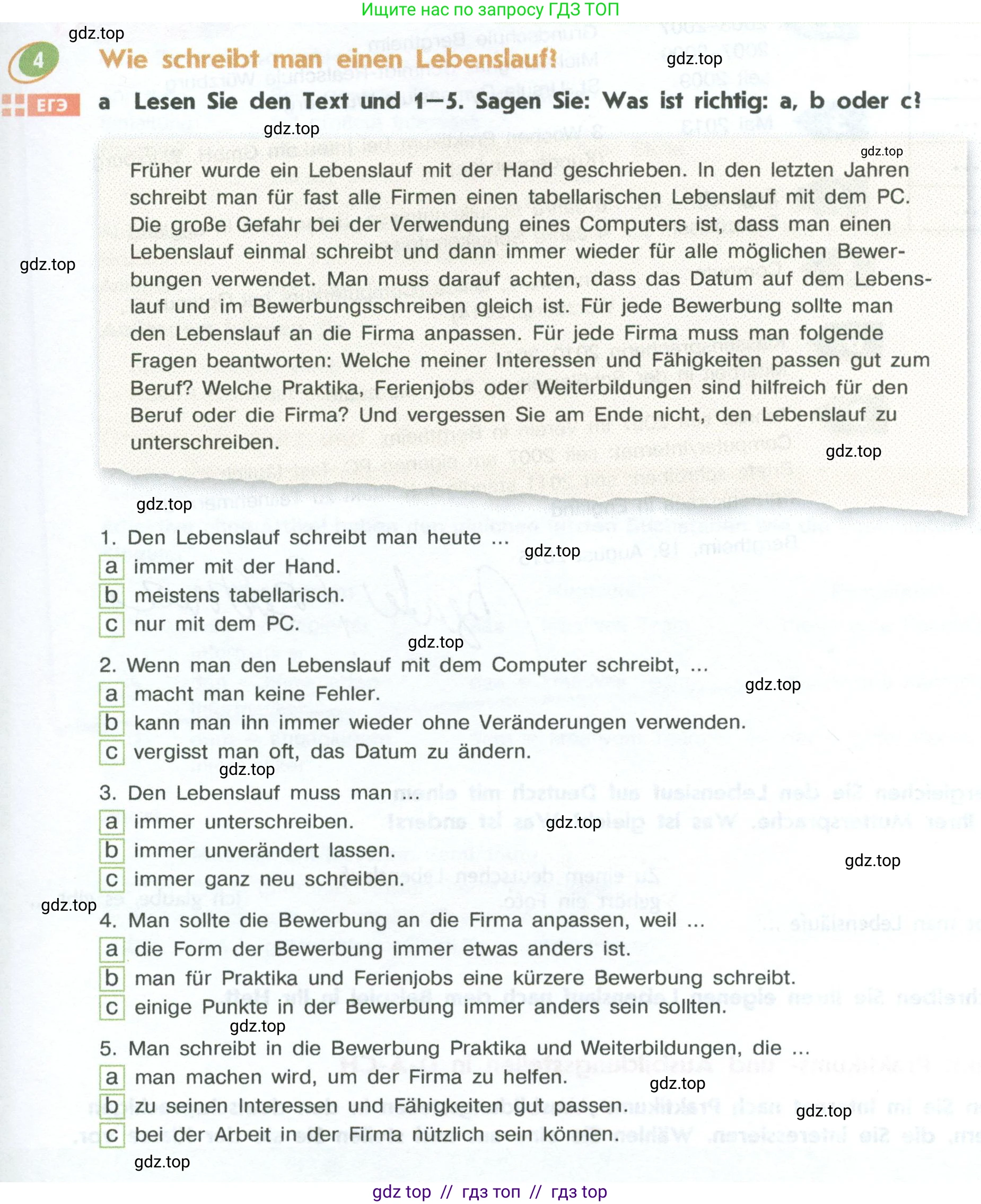 Немецкий язык (Deutsch), 10 класс учебник (lehrbuch), авторы: Аверин Михаил Михайлович (Awerin М), Бажанов Александр Евгеньевич, Фурманова София Львовна, Джин Фридерике (Jin Friederike), Рорман Лутц (Rohrmann Lutz), Михалак Магдалена (Michalak Magdalena), Фосс Уте (Voß Ute), издательство Просвещение, Москва, 2019, страница 69, номер 4, Условие
