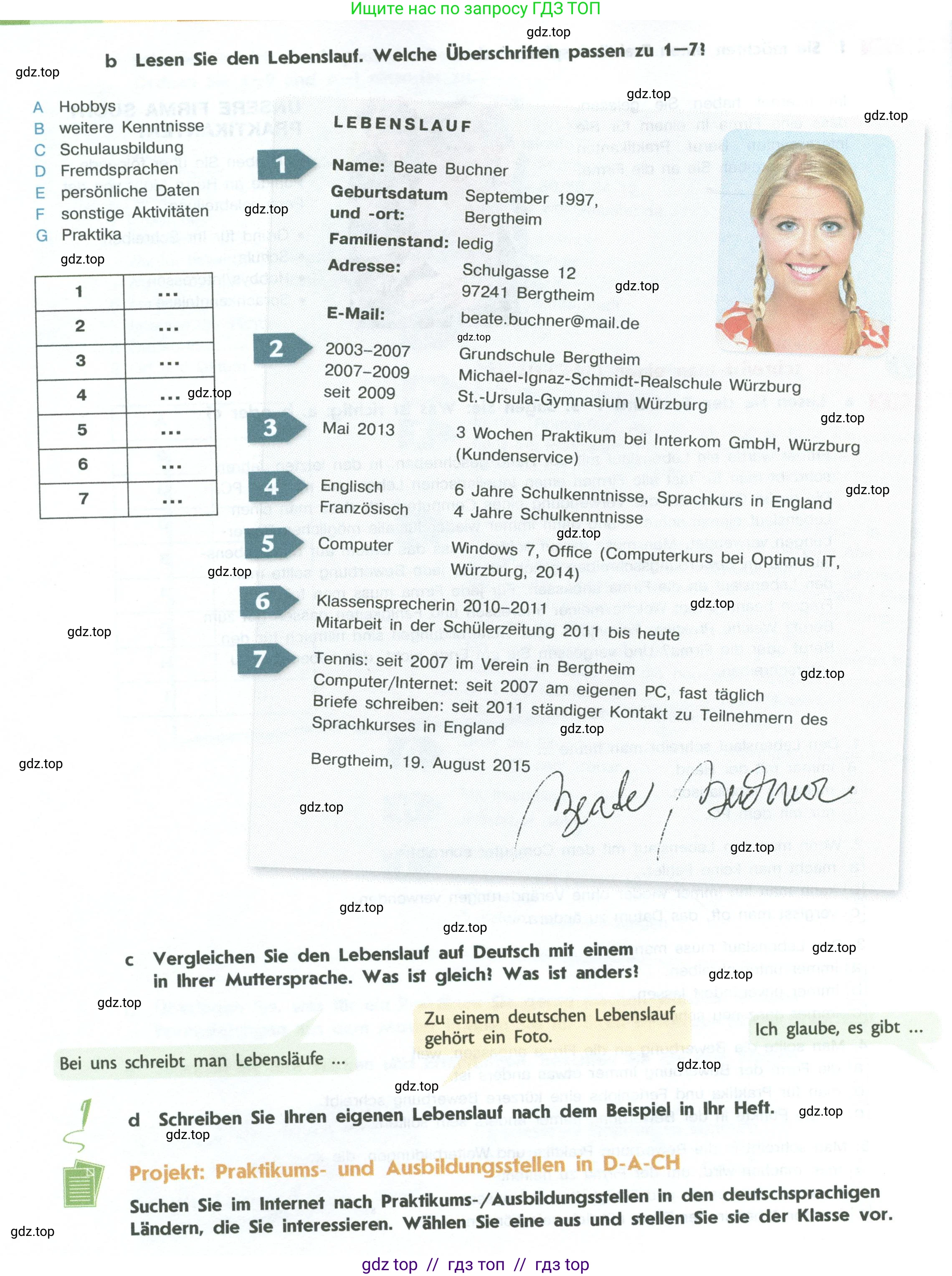 Немецкий язык (Deutsch), 10 класс учебник (lehrbuch), авторы: Аверин Михаил Михайлович (Awerin М), Бажанов Александр Евгеньевич, Фурманова София Львовна, Джин Фридерике (Jin Friederike), Рорман Лутц (Rohrmann Lutz), Михалак Магдалена (Michalak Magdalena), Фосс Уте (Voß Ute), издательство Просвещение, Москва, 2019, страница 69, номер 4, Условие (продолжение 2)