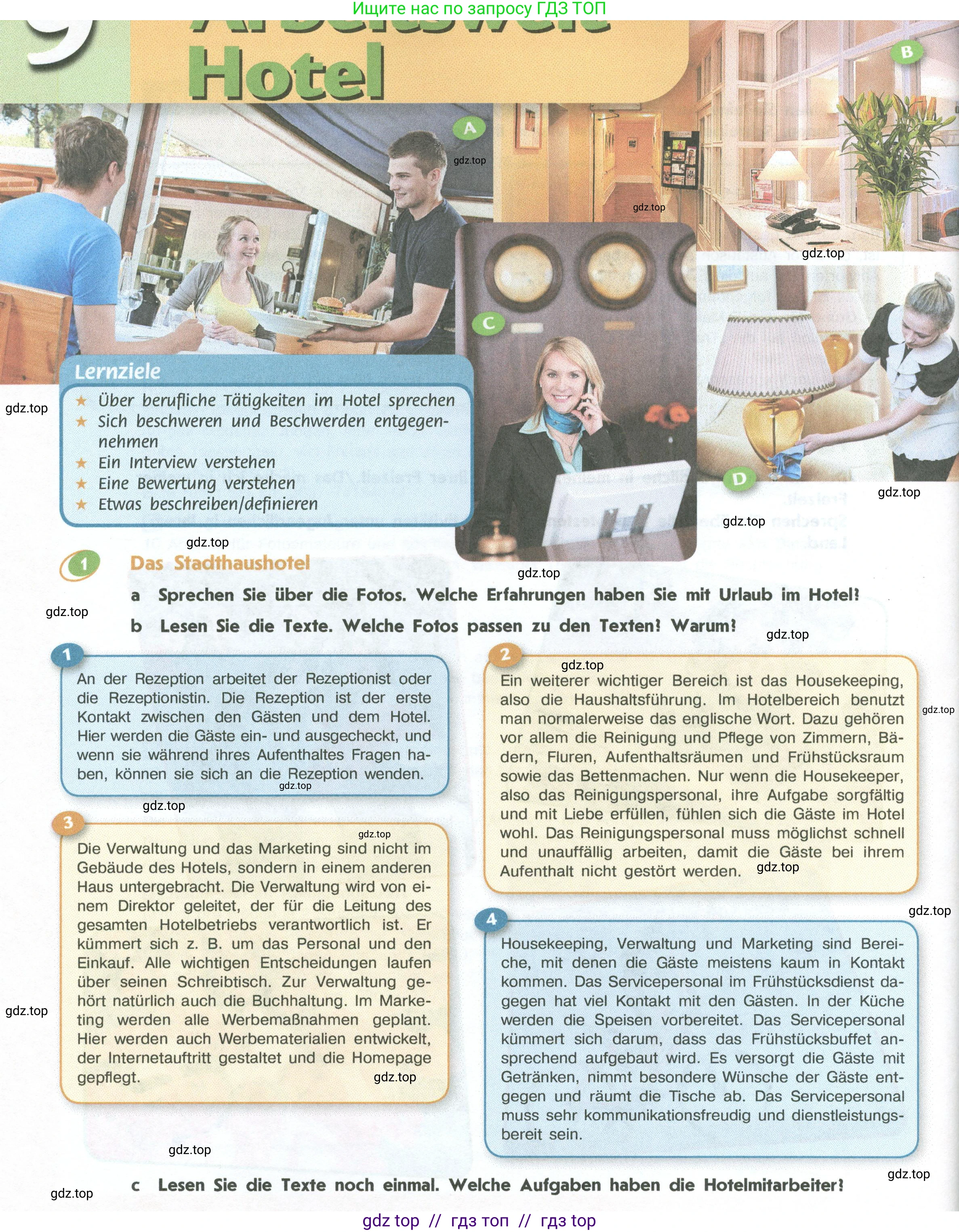 Немецкий язык (Deutsch), 10 класс учебник (lehrbuch), авторы: Аверин Михаил Михайлович (Awerin М), Бажанов Александр Евгеньевич, Фурманова София Львовна, Джин Фридерике (Jin Friederike), Рорман Лутц (Rohrmann Lutz), Михалак Магдалена (Michalak Magdalena), Фосс Уте (Voß Ute), издательство Просвещение, Москва, 2019, страница 78, номер 1, Условие