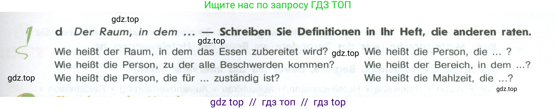 Немецкий язык (Deutsch), 10 класс учебник (lehrbuch), авторы: Аверин Михаил Михайлович (Awerin М), Бажанов Александр Евгеньевич, Фурманова София Львовна, Джин Фридерике (Jin Friederike), Рорман Лутц (Rohrmann Lutz), Михалак Магдалена (Michalak Magdalena), Фосс Уте (Voß Ute), издательство Просвещение, Москва, 2019, страница 78, номер 1, Условие (продолжение 2)