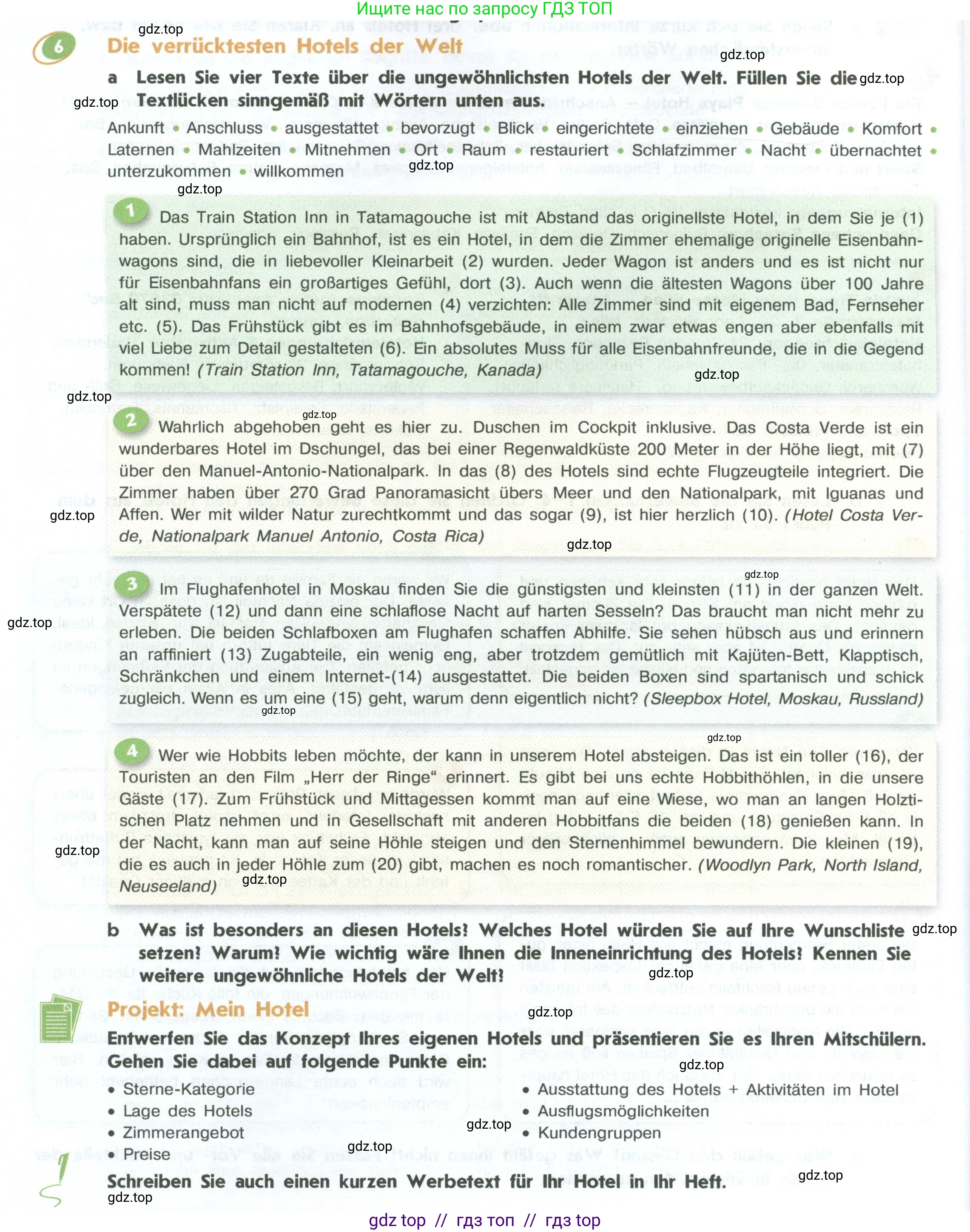 Немецкий язык (Deutsch), 10 класс учебник (lehrbuch), авторы: Аверин Михаил Михайлович (Awerin М), Бажанов Александр Евгеньевич, Фурманова София Львовна, Джин Фридерике (Jin Friederike), Рорман Лутц (Rohrmann Lutz), Михалак Магдалена (Michalak Magdalena), Фосс Уте (Voß Ute), издательство Просвещение, Москва, 2019, страница 82, номер 6, Условие