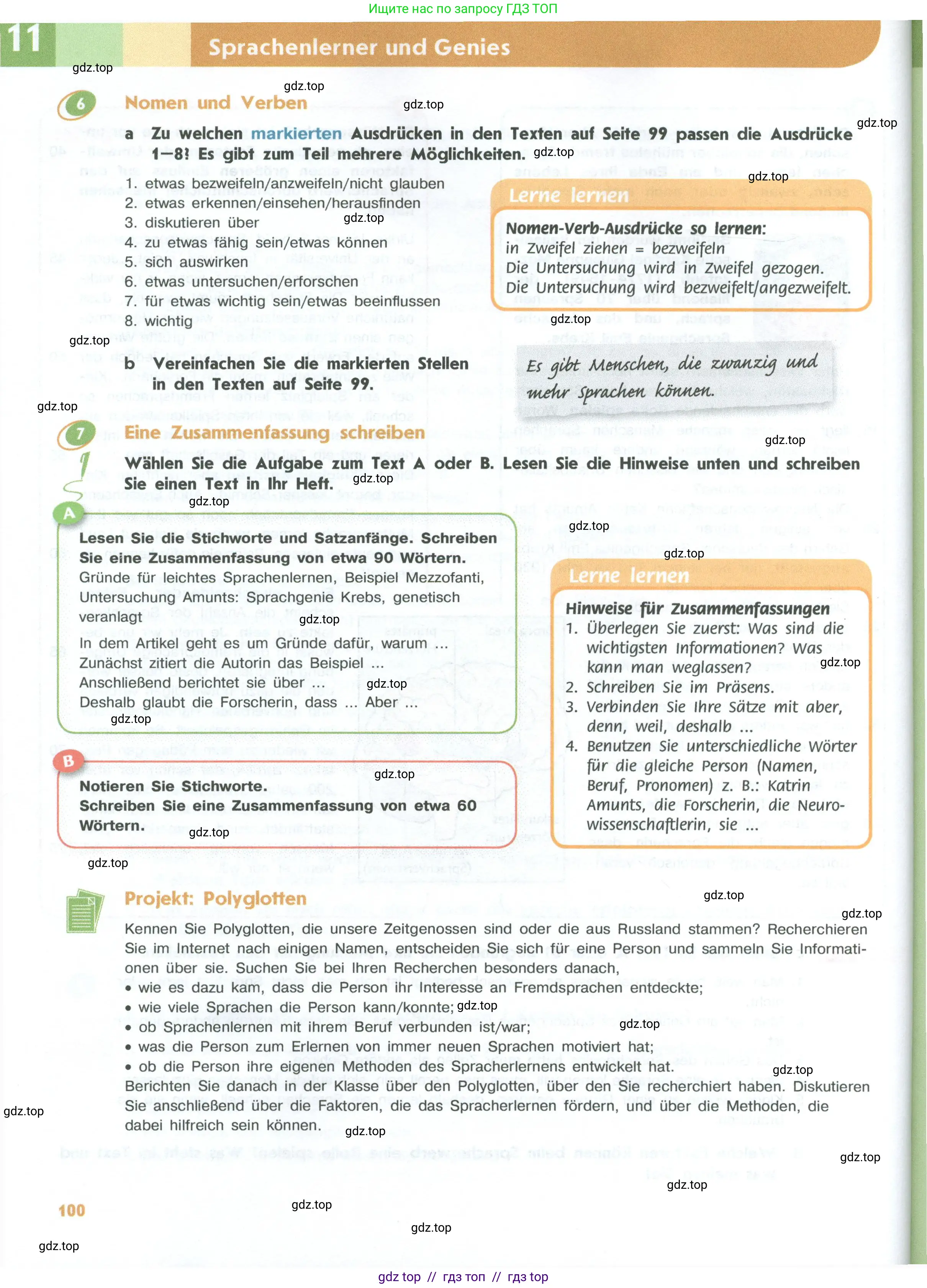 Немецкий язык (Deutsch), 10 класс учебник (lehrbuch), авторы: Аверин Михаил Михайлович (Awerin М), Бажанов Александр Евгеньевич, Фурманова София Львовна, Джин Фридерике (Jin Friederike), Рорман Лутц (Rohrmann Lutz), Михалак Магдалена (Michalak Magdalena), Фосс Уте (Voß Ute), издательство Просвещение, Москва, 2019, страница 100
