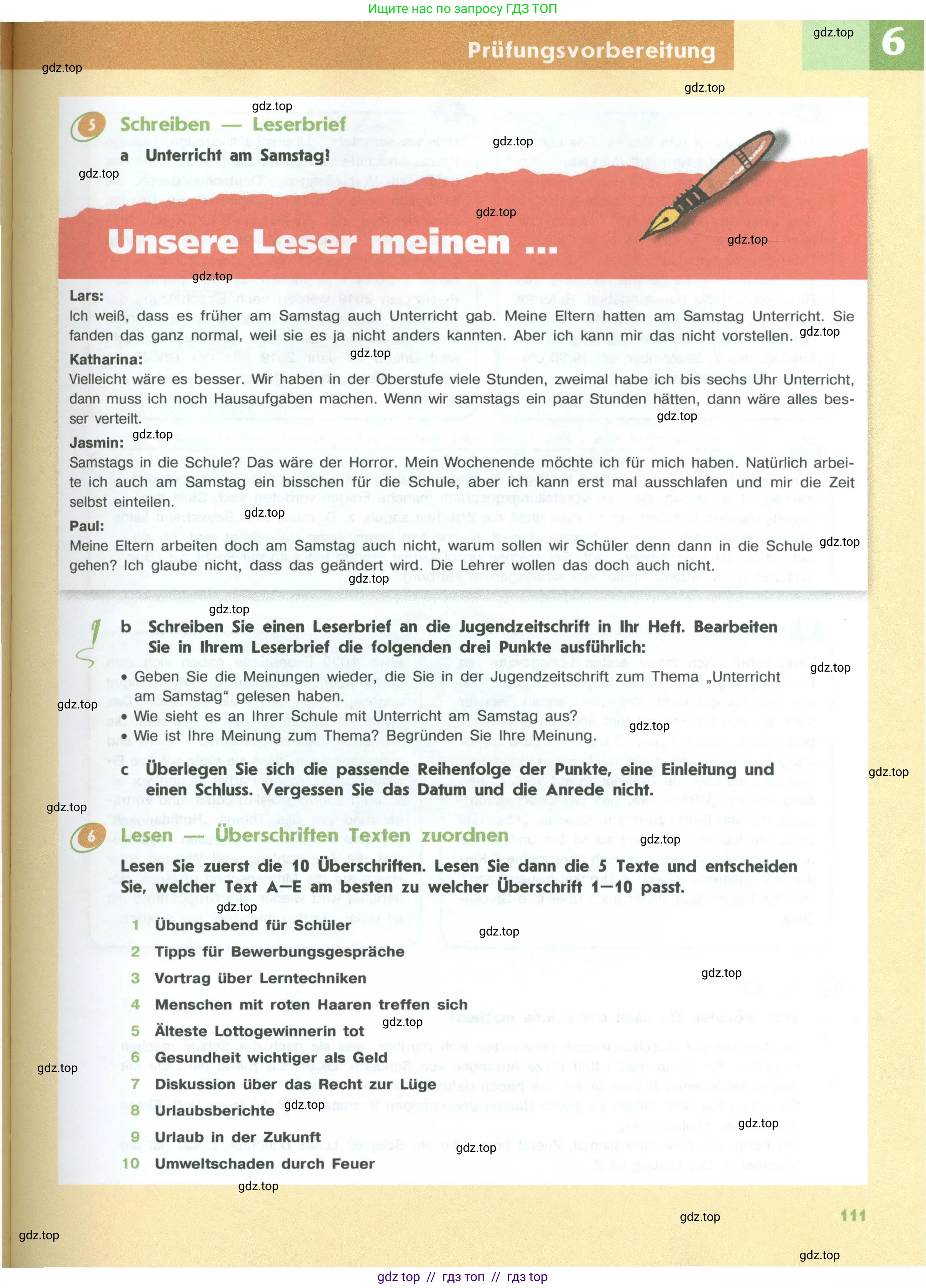 Немецкий язык (Deutsch), 10 класс учебник (lehrbuch), авторы: Аверин Михаил Михайлович (Awerin М), Бажанов Александр Евгеньевич, Фурманова София Львовна, Джин Фридерике (Jin Friederike), Рорман Лутц (Rohrmann Lutz), Михалак Магдалена (Michalak Magdalena), Фосс Уте (Voß Ute), издательство Просвещение, Москва, 2019, страница 111