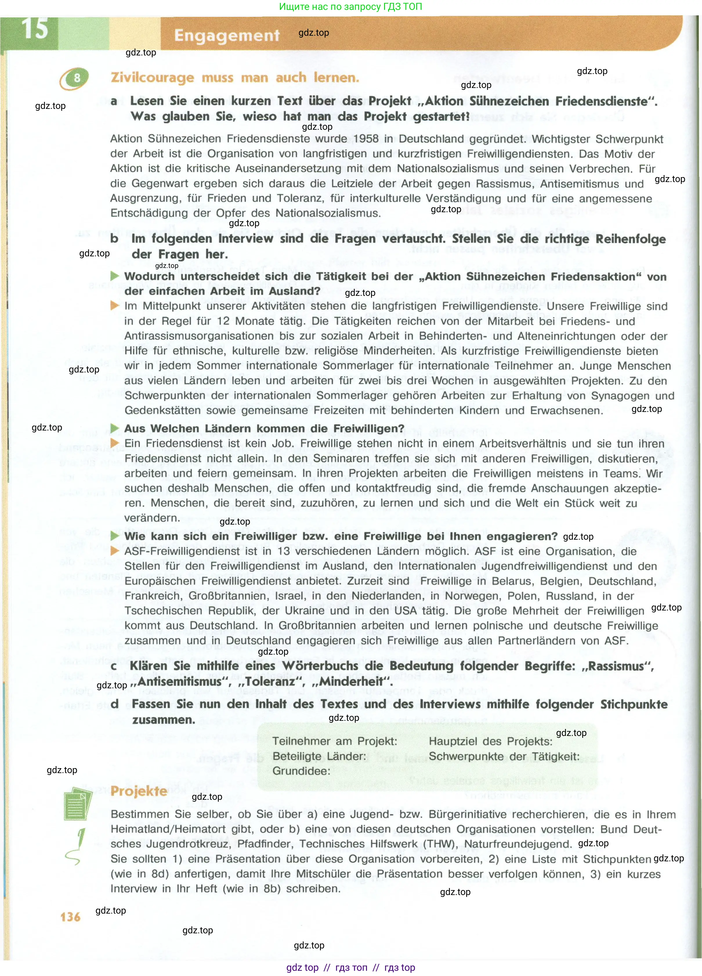 Немецкий язык (Deutsch), 10 класс учебник (lehrbuch), авторы: Аверин Михаил Михайлович (Awerin М), Бажанов Александр Евгеньевич, Фурманова София Львовна, Джин Фридерике (Jin Friederike), Рорман Лутц (Rohrmann Lutz), Михалак Магдалена (Michalak Magdalena), Фосс Уте (Voß Ute), издательство Просвещение, Москва, 2019, страница 136