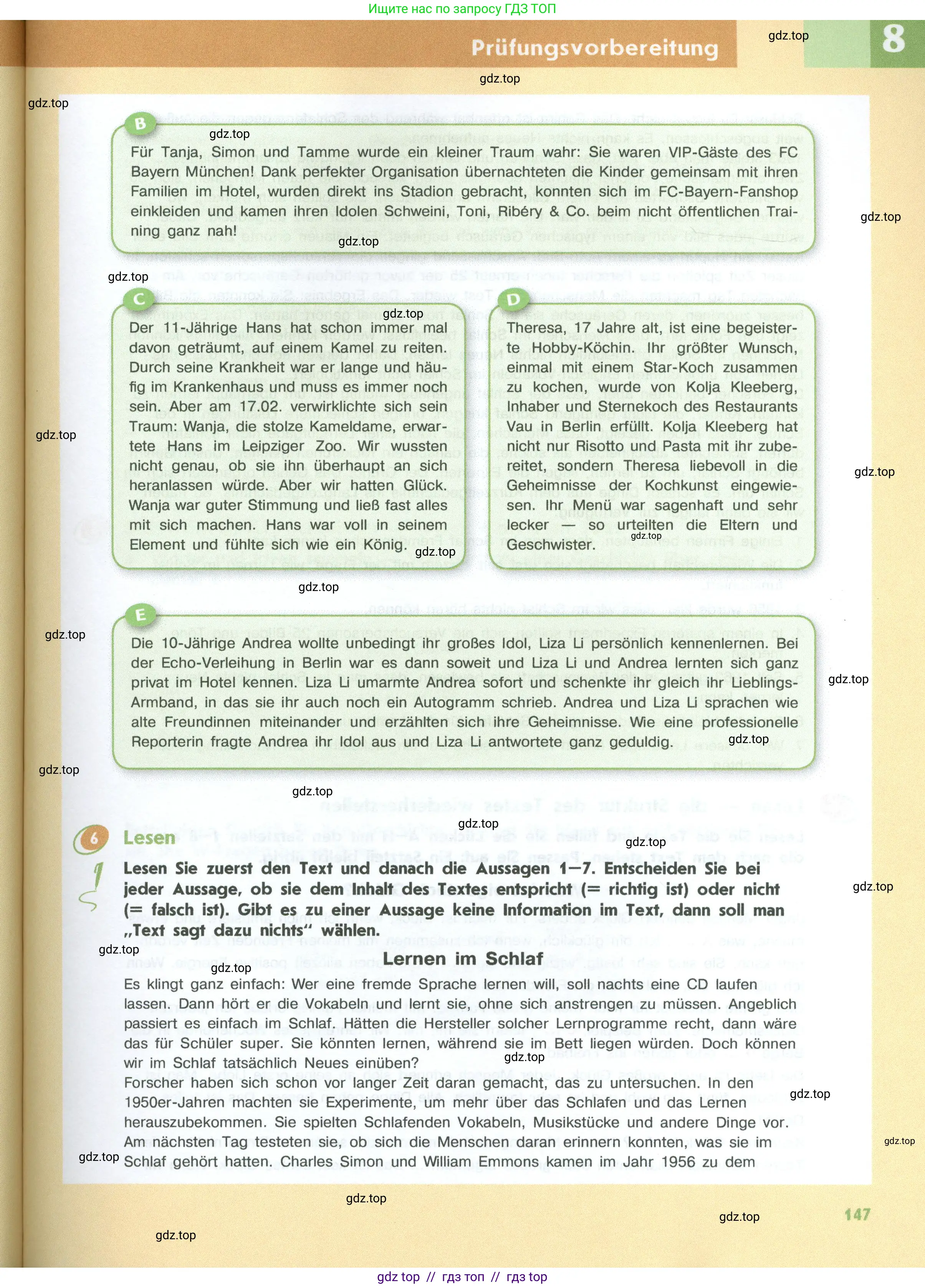 Немецкий язык (Deutsch), 10 класс учебник (lehrbuch), авторы: Аверин Михаил Михайлович (Awerin М), Бажанов Александр Евгеньевич, Фурманова София Львовна, Джин Фридерике (Jin Friederike), Рорман Лутц (Rohrmann Lutz), Михалак Магдалена (Michalak Magdalena), Фосс Уте (Voß Ute), издательство Просвещение, Москва, 2019, страница 147