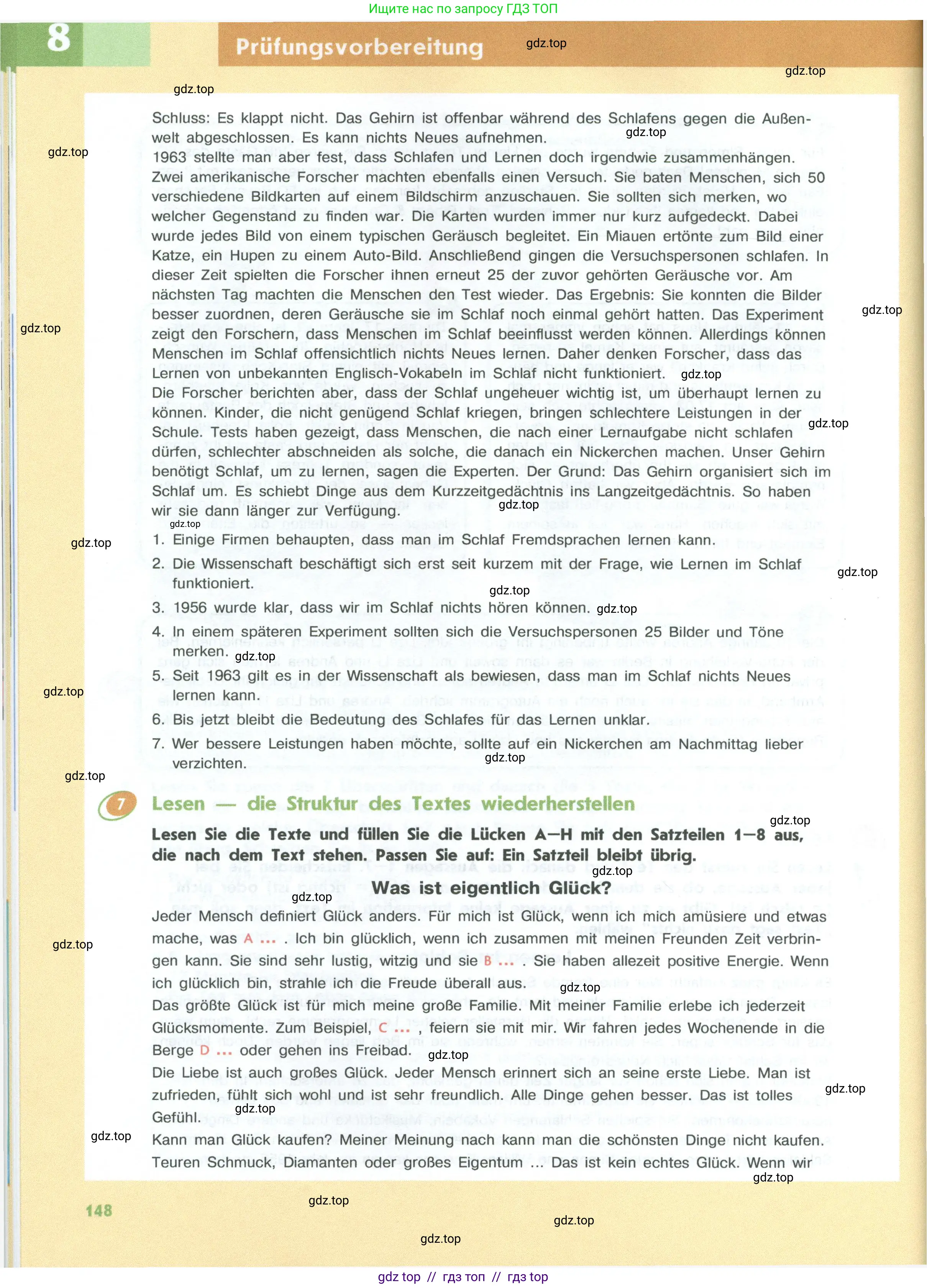 Немецкий язык (Deutsch), 10 класс учебник (lehrbuch), авторы: Аверин Михаил Михайлович (Awerin М), Бажанов Александр Евгеньевич, Фурманова София Львовна, Джин Фридерике (Jin Friederike), Рорман Лутц (Rohrmann Lutz), Михалак Магдалена (Michalak Magdalena), Фосс Уте (Voß Ute), издательство Просвещение, Москва, 2019, страница 148