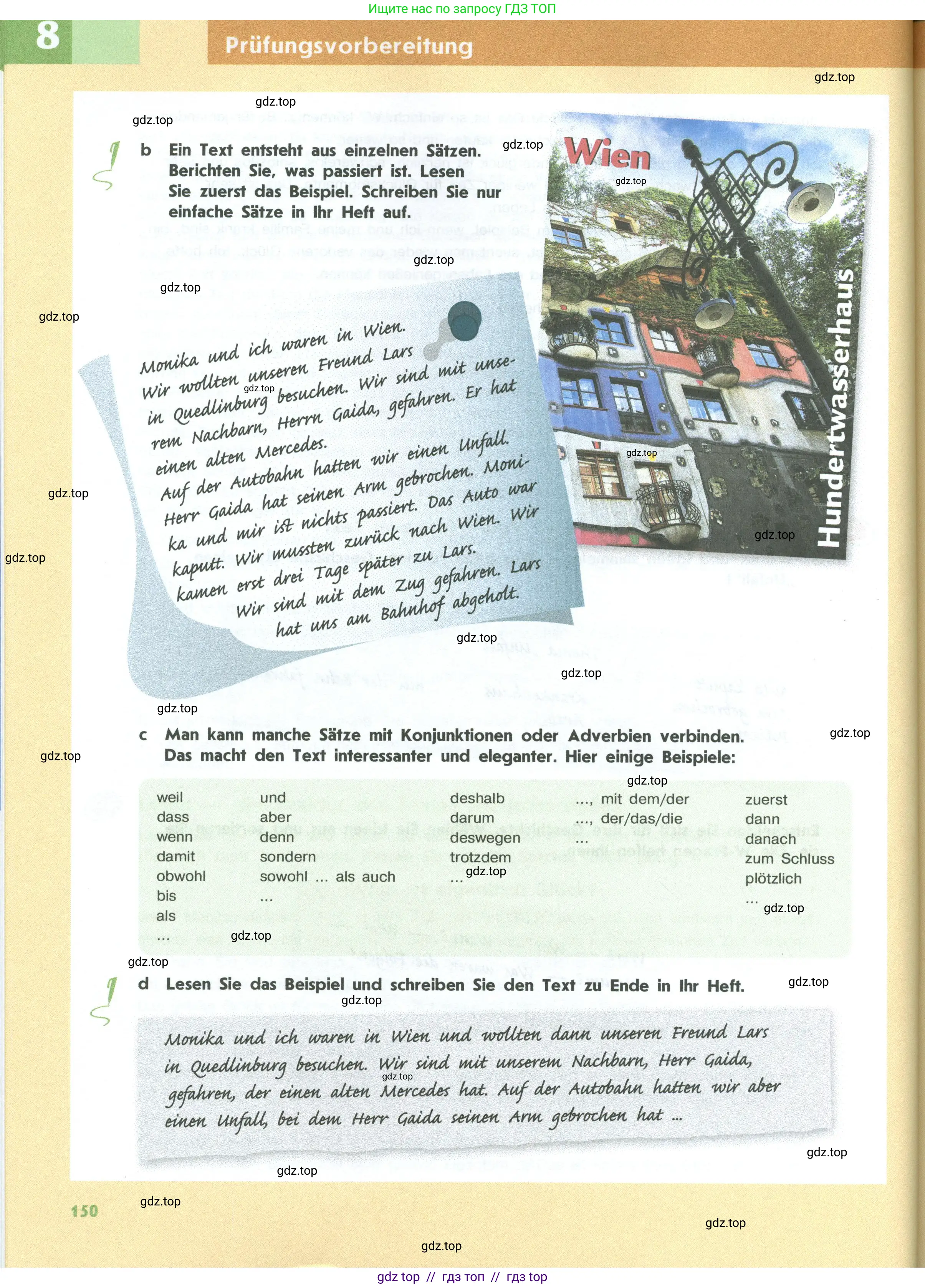 Немецкий язык (Deutsch), 10 класс учебник (lehrbuch), авторы: Аверин Михаил Михайлович (Awerin М), Бажанов Александр Евгеньевич, Фурманова София Львовна, Джин Фридерике (Jin Friederike), Рорман Лутц (Rohrmann Lutz), Михалак Магдалена (Michalak Magdalena), Фосс Уте (Voß Ute), издательство Просвещение, Москва, 2019, страница 150