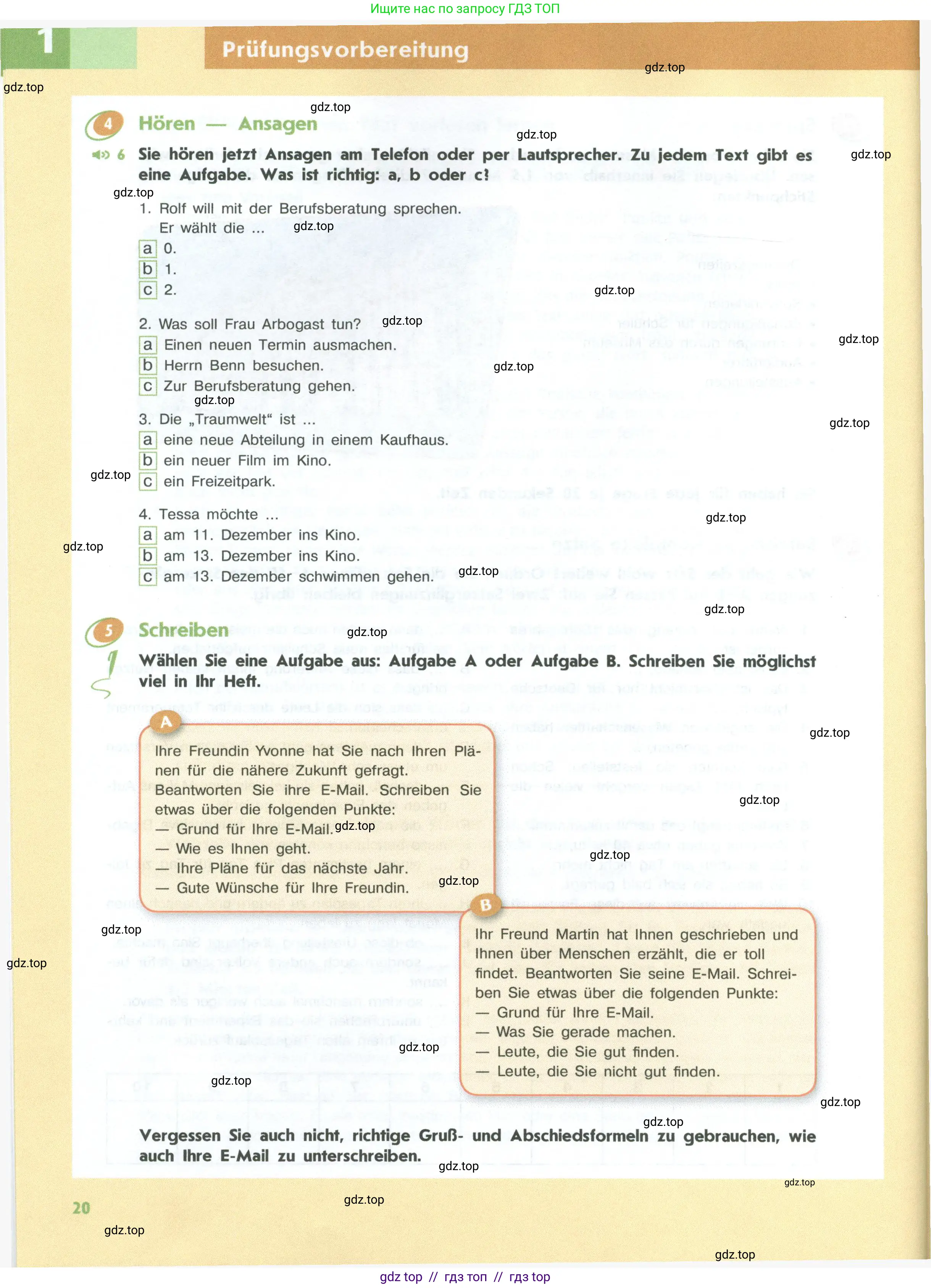 Немецкий язык (Deutsch), 10 класс учебник (lehrbuch), авторы: Аверин Михаил Михайлович (Awerin М), Бажанов Александр Евгеньевич, Фурманова София Львовна, Джин Фридерике (Jin Friederike), Рорман Лутц (Rohrmann Lutz), Михалак Магдалена (Michalak Magdalena), Фосс Уте (Voß Ute), издательство Просвещение, Москва, 2019, страница 20