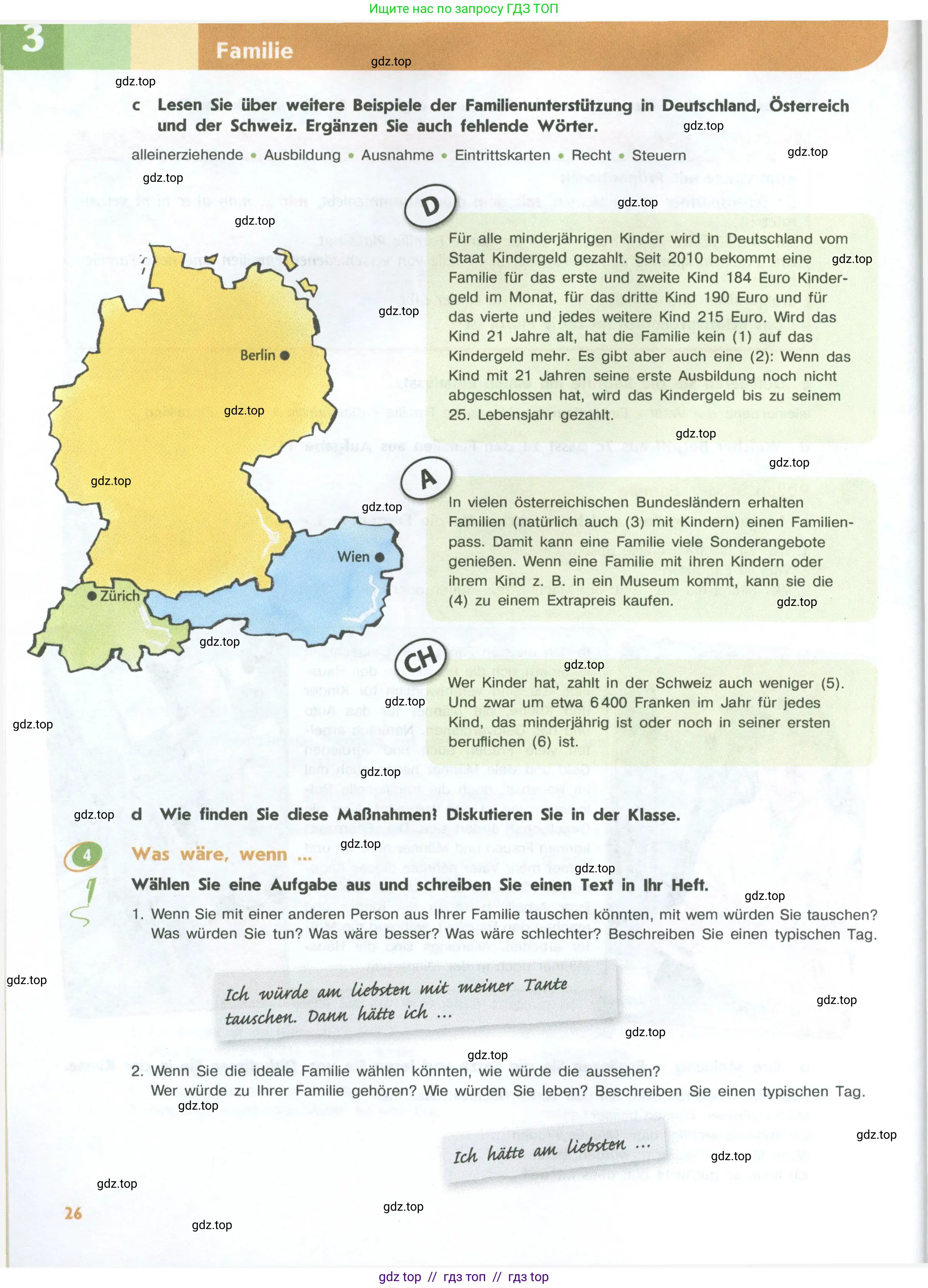 Немецкий язык (Deutsch), 10 класс учебник (lehrbuch), авторы: Аверин Михаил Михайлович (Awerin М), Бажанов Александр Евгеньевич, Фурманова София Львовна, Джин Фридерике (Jin Friederike), Рорман Лутц (Rohrmann Lutz), Михалак Магдалена (Michalak Magdalena), Фосс Уте (Voß Ute), издательство Просвещение, Москва, 2019, страница 26