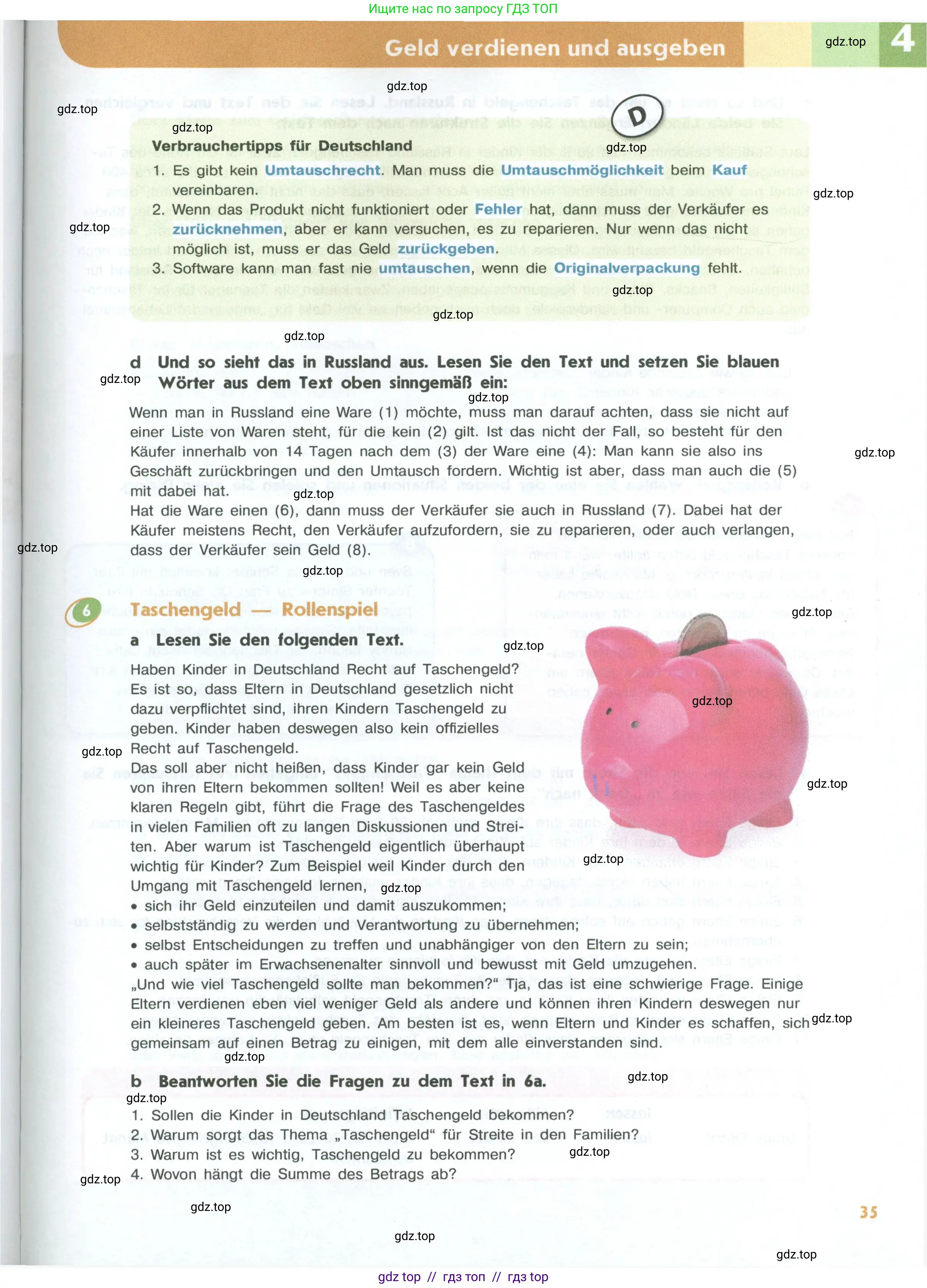 Немецкий язык (Deutsch), 10 класс учебник (lehrbuch), авторы: Аверин Михаил Михайлович (Awerin М), Бажанов Александр Евгеньевич, Фурманова София Львовна, Джин Фридерике (Jin Friederike), Рорман Лутц (Rohrmann Lutz), Михалак Магдалена (Michalak Magdalena), Фосс Уте (Voß Ute), издательство Просвещение, Москва, 2019, страница 35