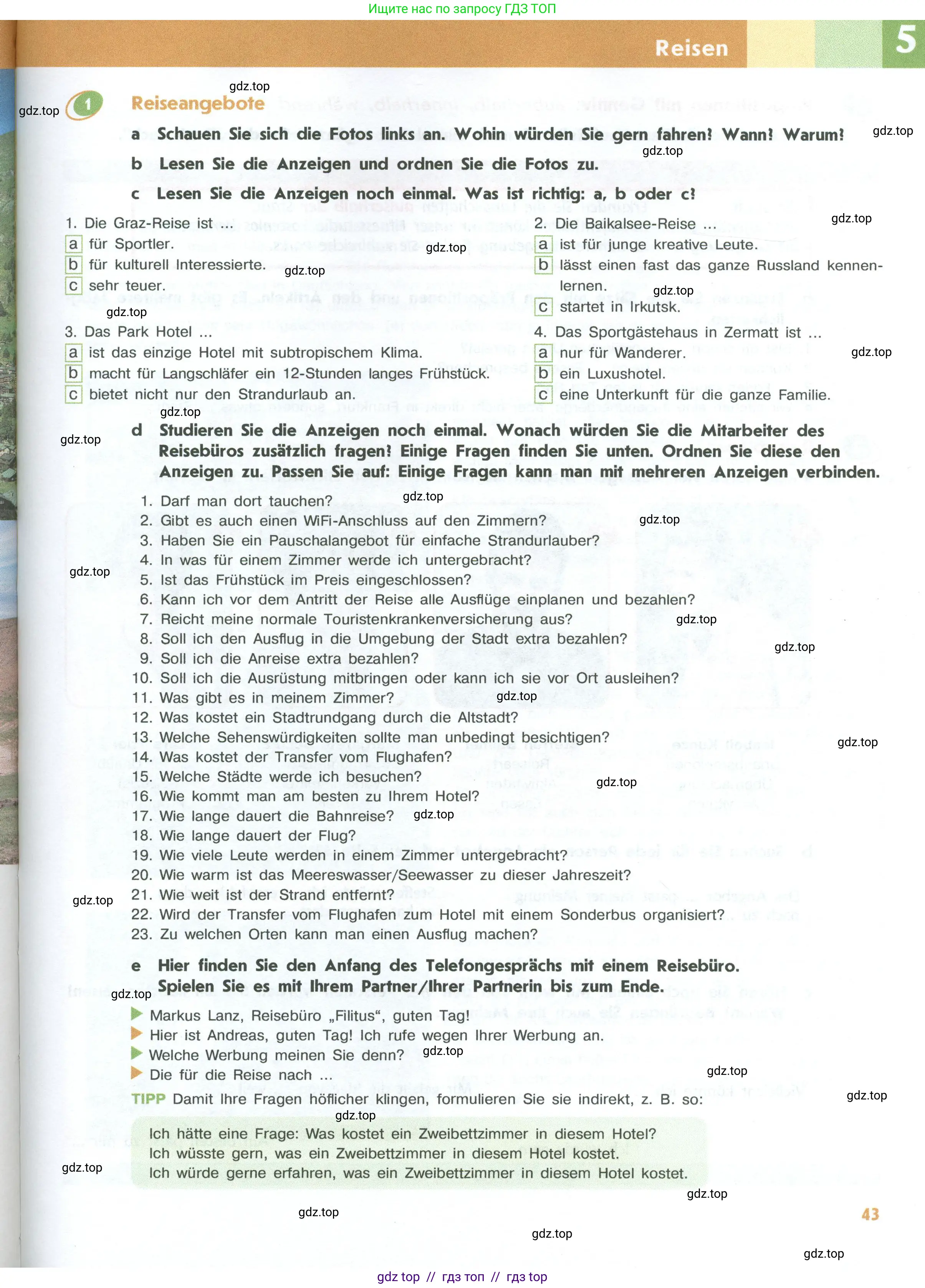 Немецкий язык (Deutsch), 10 класс учебник (lehrbuch), авторы: Аверин Михаил Михайлович (Awerin М), Бажанов Александр Евгеньевич, Фурманова София Львовна, Джин Фридерике (Jin Friederike), Рорман Лутц (Rohrmann Lutz), Михалак Магдалена (Michalak Magdalena), Фосс Уте (Voß Ute), издательство Просвещение, Москва, 2019, страница 43