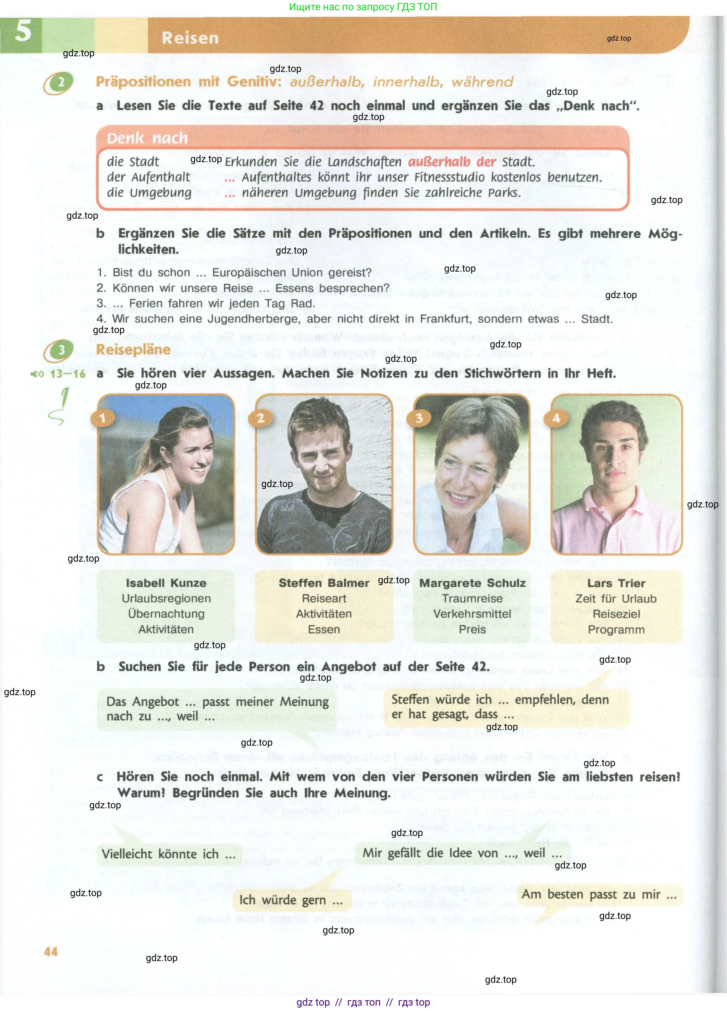 Немецкий язык (Deutsch), 10 класс учебник (lehrbuch), авторы: Аверин Михаил Михайлович (Awerin М), Бажанов Александр Евгеньевич, Фурманова София Львовна, Джин Фридерике (Jin Friederike), Рорман Лутц (Rohrmann Lutz), Михалак Магдалена (Michalak Magdalena), Фосс Уте (Voß Ute), издательство Просвещение, Москва, 2019, страница 44