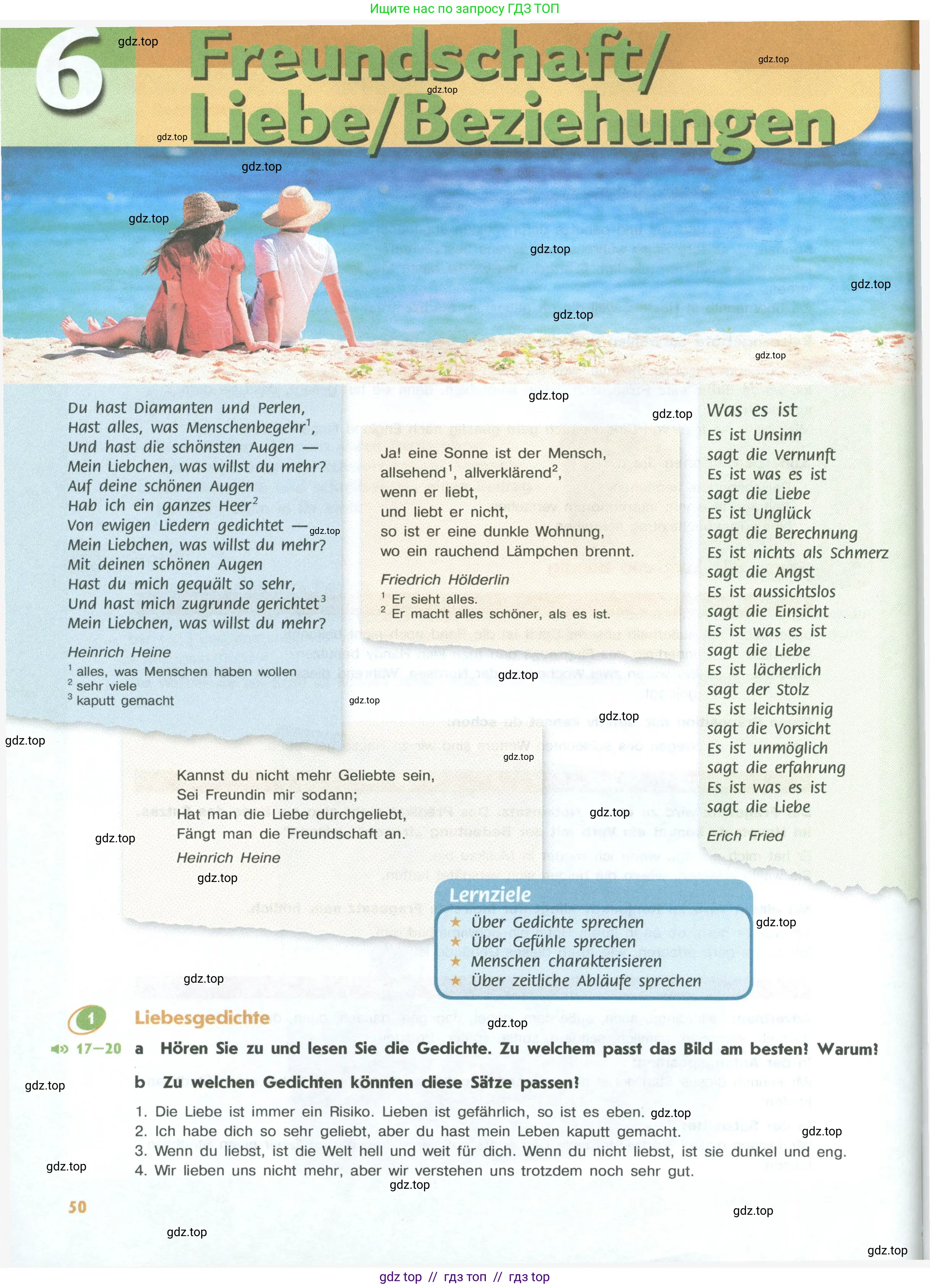 Немецкий язык (Deutsch), 10 класс учебник (lehrbuch), авторы: Аверин Михаил Михайлович (Awerin М), Бажанов Александр Евгеньевич, Фурманова София Львовна, Джин Фридерике (Jin Friederike), Рорман Лутц (Rohrmann Lutz), Михалак Магдалена (Michalak Magdalena), Фосс Уте (Voß Ute), издательство Просвещение, Москва, 2019, страница 50