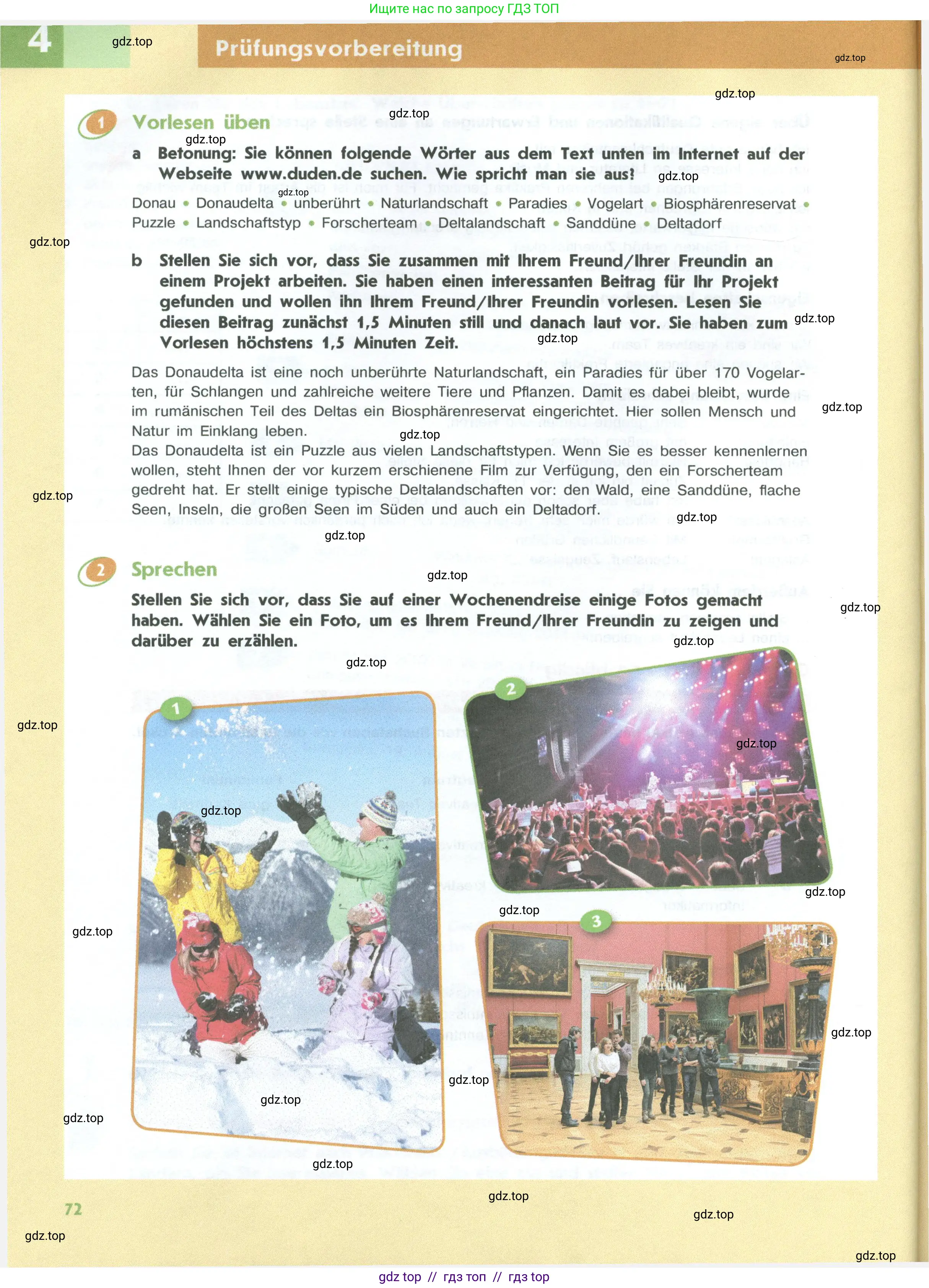 Немецкий язык (Deutsch), 10 класс учебник (lehrbuch), авторы: Аверин Михаил Михайлович (Awerin М), Бажанов Александр Евгеньевич, Фурманова София Львовна, Джин Фридерике (Jin Friederike), Рорман Лутц (Rohrmann Lutz), Михалак Магдалена (Michalak Magdalena), Фосс Уте (Voß Ute), издательство Просвещение, Москва, 2019, страница 72