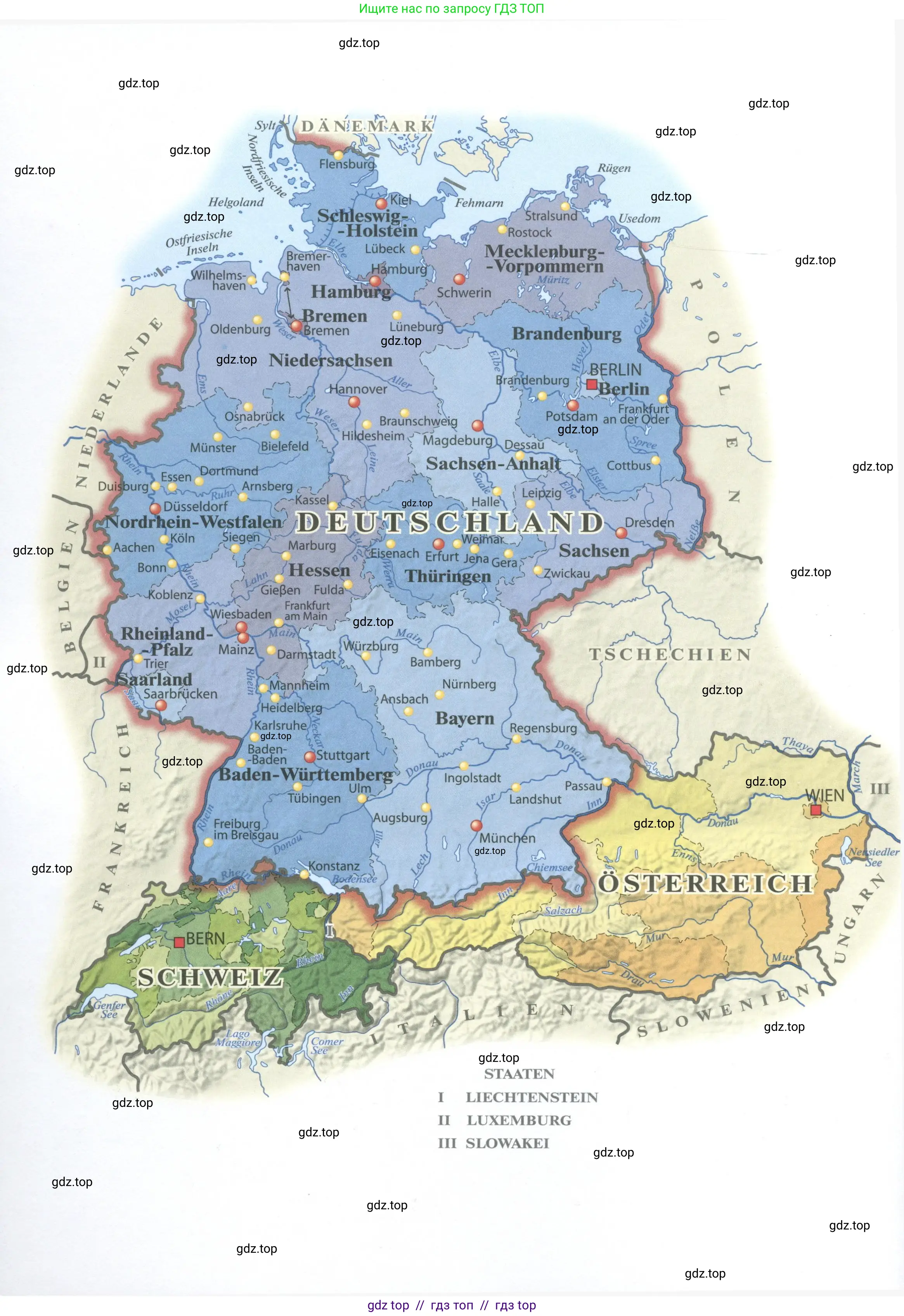 Немецкий язык (Deutsch), 10 класс учебник (lehrbuch), авторы: Аверин Михаил Михайлович (Awerin М), Бажанов Александр Евгеньевич, Фурманова София Львовна, Джин Фридерике (Jin Friederike), Рорман Лутц (Rohrmann Lutz), Михалак Магдалена (Michalak Magdalena), Фосс Уте (Voß Ute), издательство Просвещение, Москва, 2019, 