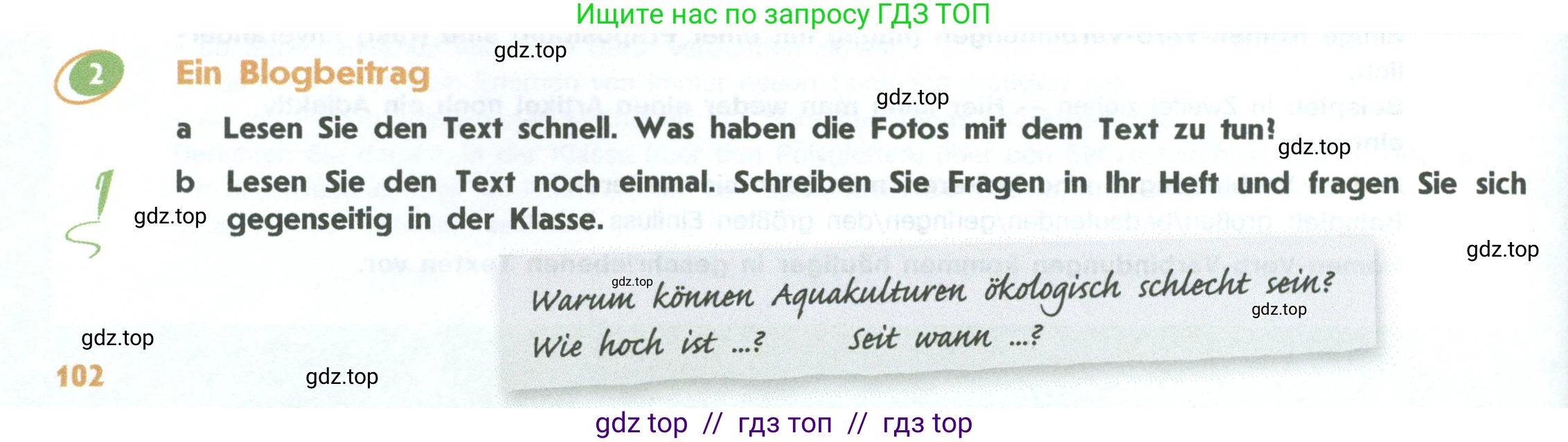 Немецкий язык (Deutsch), 10 класс учебник (lehrbuch), авторы: Аверин Михаил Михайлович (Awerin М), Бажанов Александр Евгеньевич, Фурманова София Львовна, Джин Фридерике (Jin Friederike), Рорман Лутц (Rohrmann Lutz), Михалак Магдалена (Michalak Magdalena), Фосс Уте (Voß Ute), издательство Просвещение, Москва, 2019, страница 102, номер 2, Условие