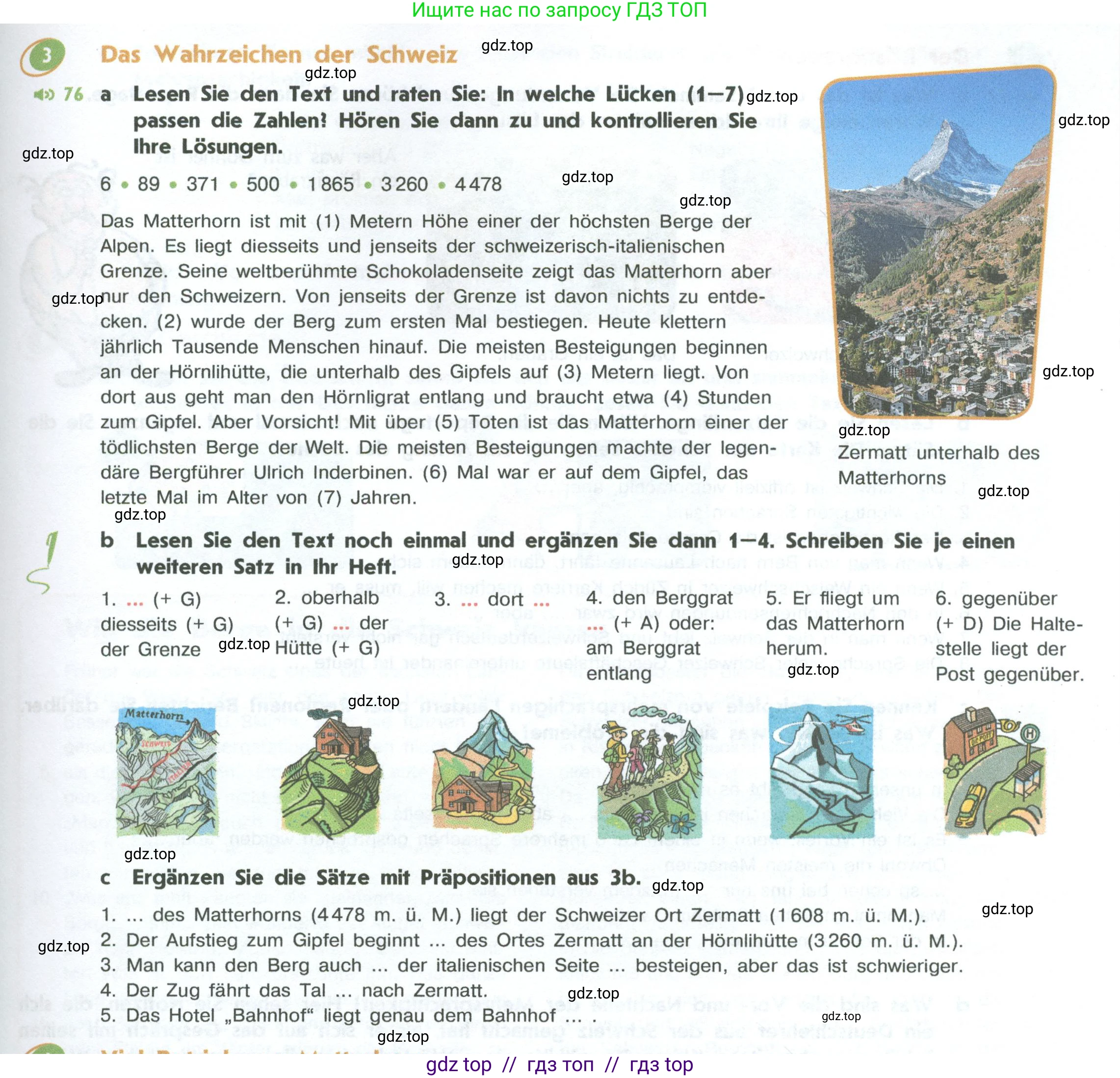 Немецкий язык (Deutsch), 10 класс учебник (lehrbuch), авторы: Аверин Михаил Михайлович (Awerin М), Бажанов Александр Евгеньевич, Фурманова София Львовна, Джин Фридерике (Jin Friederike), Рорман Лутц (Rohrmann Lutz), Михалак Магдалена (Michalak Magdalena), Фосс Уте (Voß Ute), издательство Просвещение, Москва, 2019, страница 121, номер 3, Условие