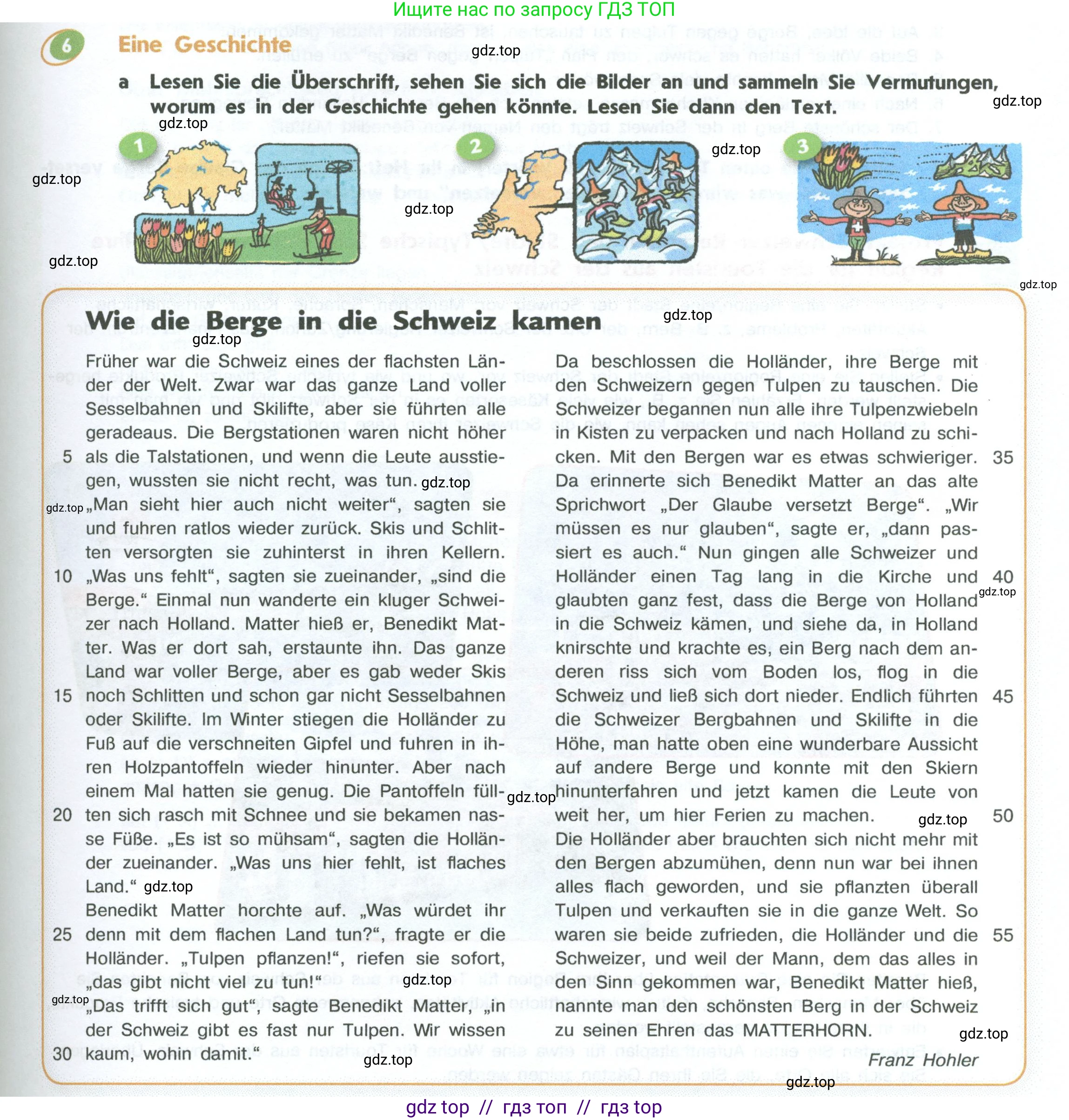 Немецкий язык (Deutsch), 10 класс учебник (lehrbuch), авторы: Аверин Михаил Михайлович (Awerin М), Бажанов Александр Евгеньевич, Фурманова София Львовна, Джин Фридерике (Jin Friederike), Рорман Лутц (Rohrmann Lutz), Михалак Магдалена (Michalak Magdalena), Фосс Уте (Voß Ute), издательство Просвещение, Москва, 2019, страница 123, номер 6, Условие