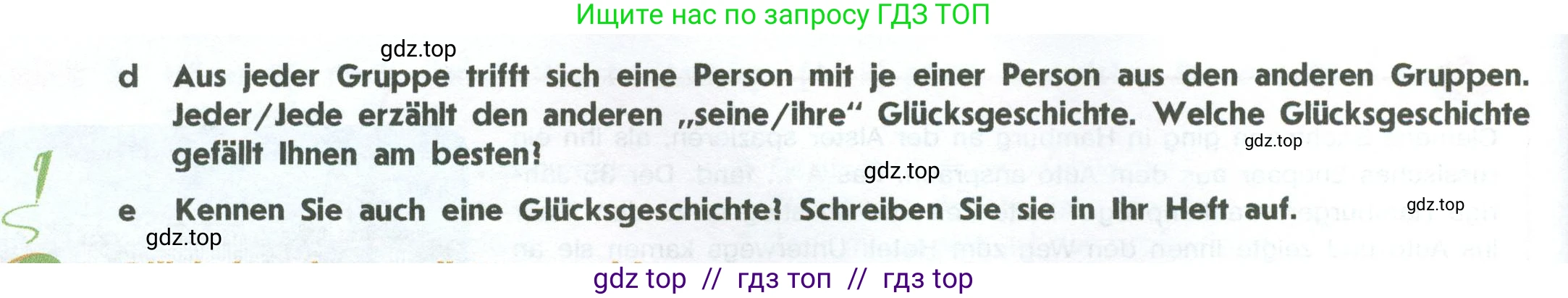 Немецкий язык (Deutsch), 10 класс учебник (lehrbuch), авторы: Аверин Михаил Михайлович (Awerin М), Бажанов Александр Евгеньевич, Фурманова София Львовна, Джин Фридерике (Jin Friederike), Рорман Лутц (Rohrmann Lutz), Михалак Магдалена (Michalak Magdalena), Фосс Уте (Voß Ute), издательство Просвещение, Москва, 2019, страница 140, номер 5, Условие (продолжение 3)