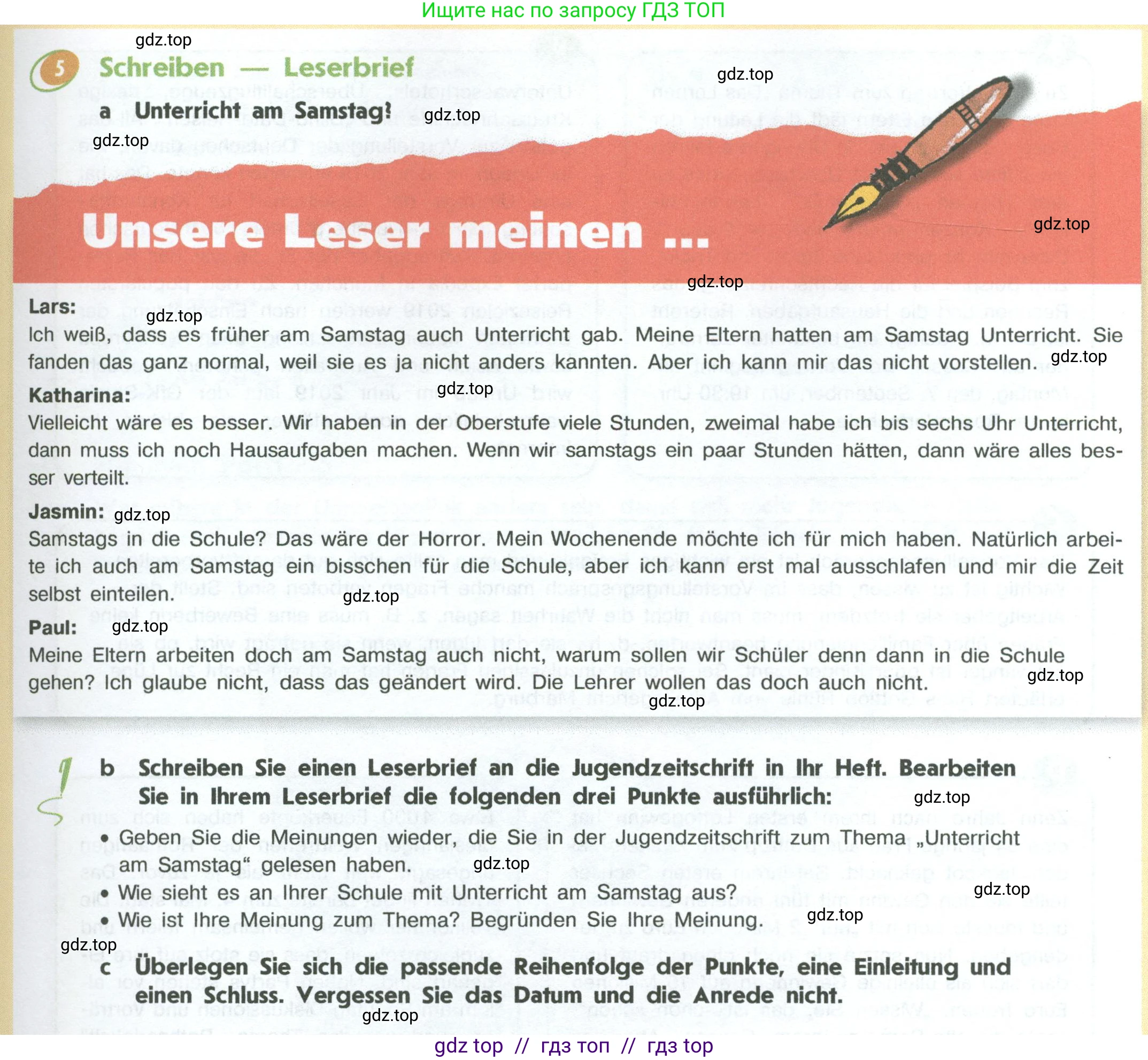 Немецкий язык (Deutsch), 10 класс учебник (lehrbuch), авторы: Аверин Михаил Михайлович (Awerin М), Бажанов Александр Евгеньевич, Фурманова София Львовна, Джин Фридерике (Jin Friederike), Рорман Лутц (Rohrmann Lutz), Михалак Магдалена (Michalak Magdalena), Фосс Уте (Voß Ute), издательство Просвещение, Москва, 2019, страница 111, номер 5, Условие